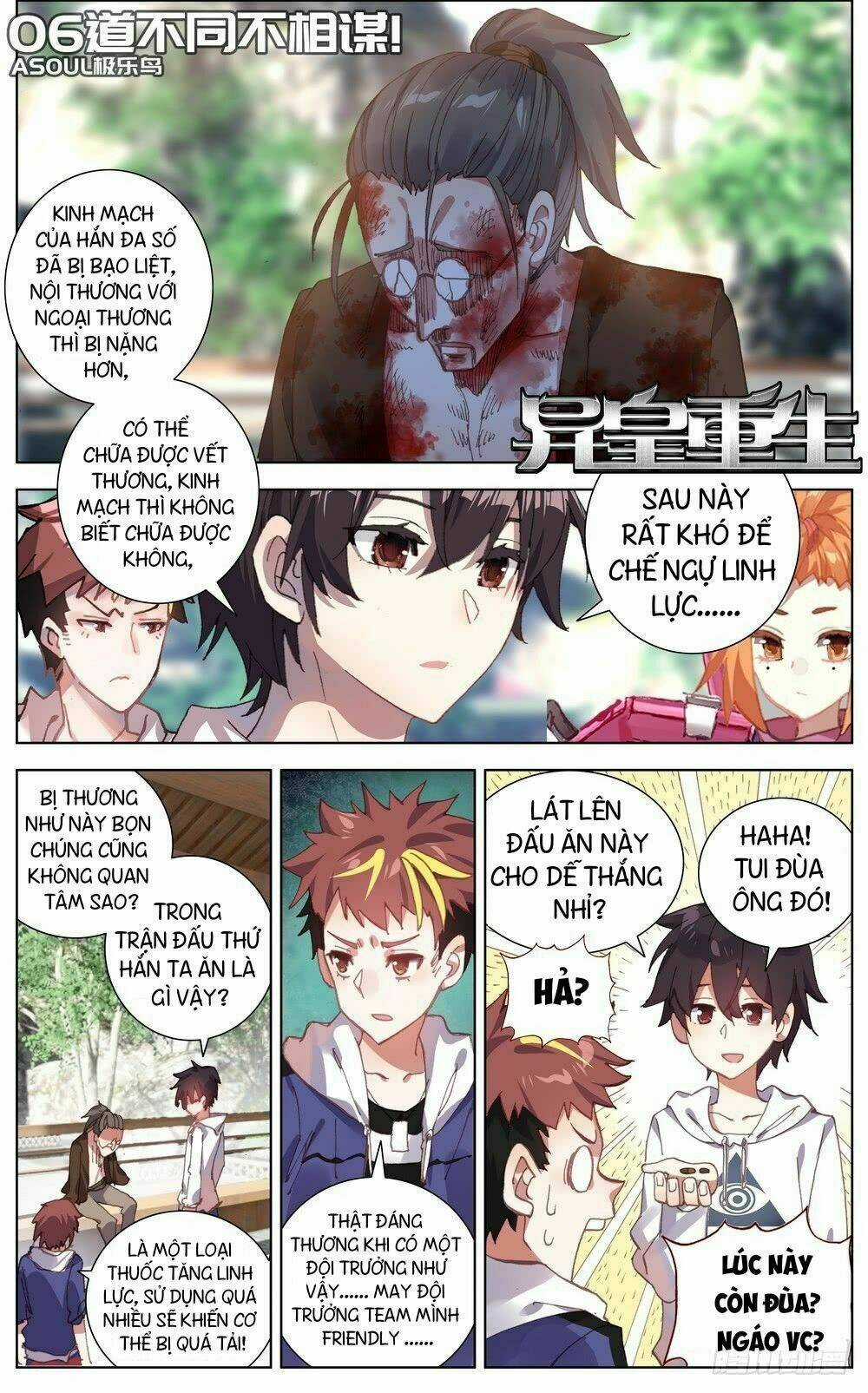 Dị Tộc Trùng Sinh - Chapter 51 - Trang 2