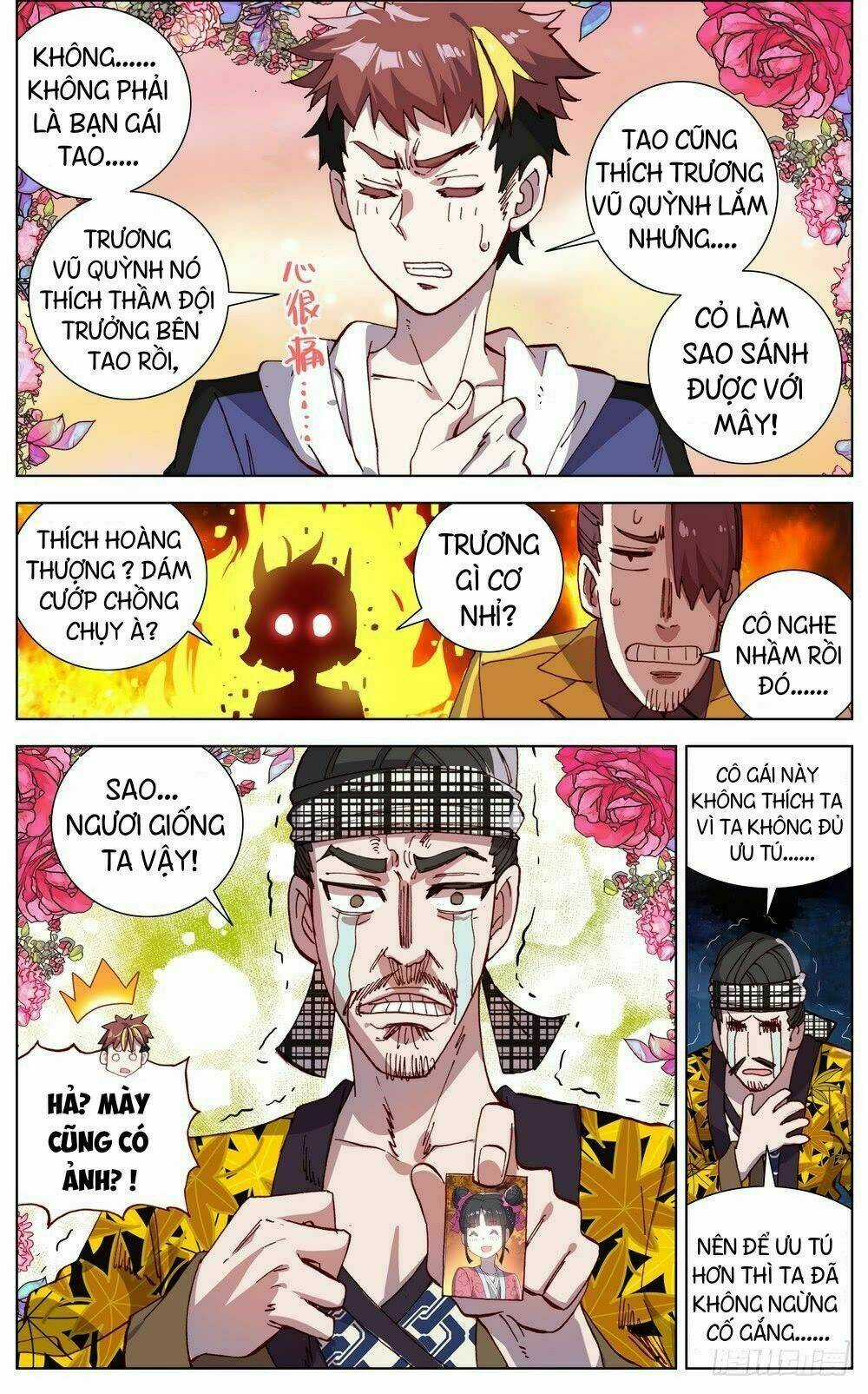 Dị Tộc Trùng Sinh - Chapter 51 - Trang 7