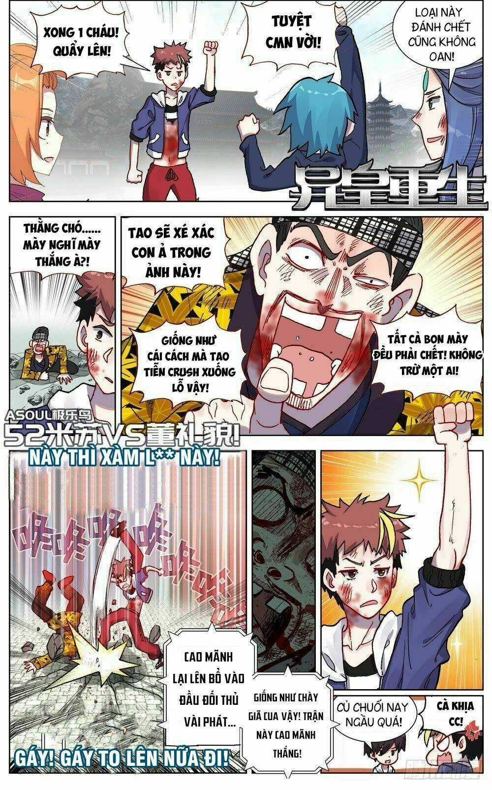 Dị Tộc Trùng Sinh - Chapter 52 - Trang 2