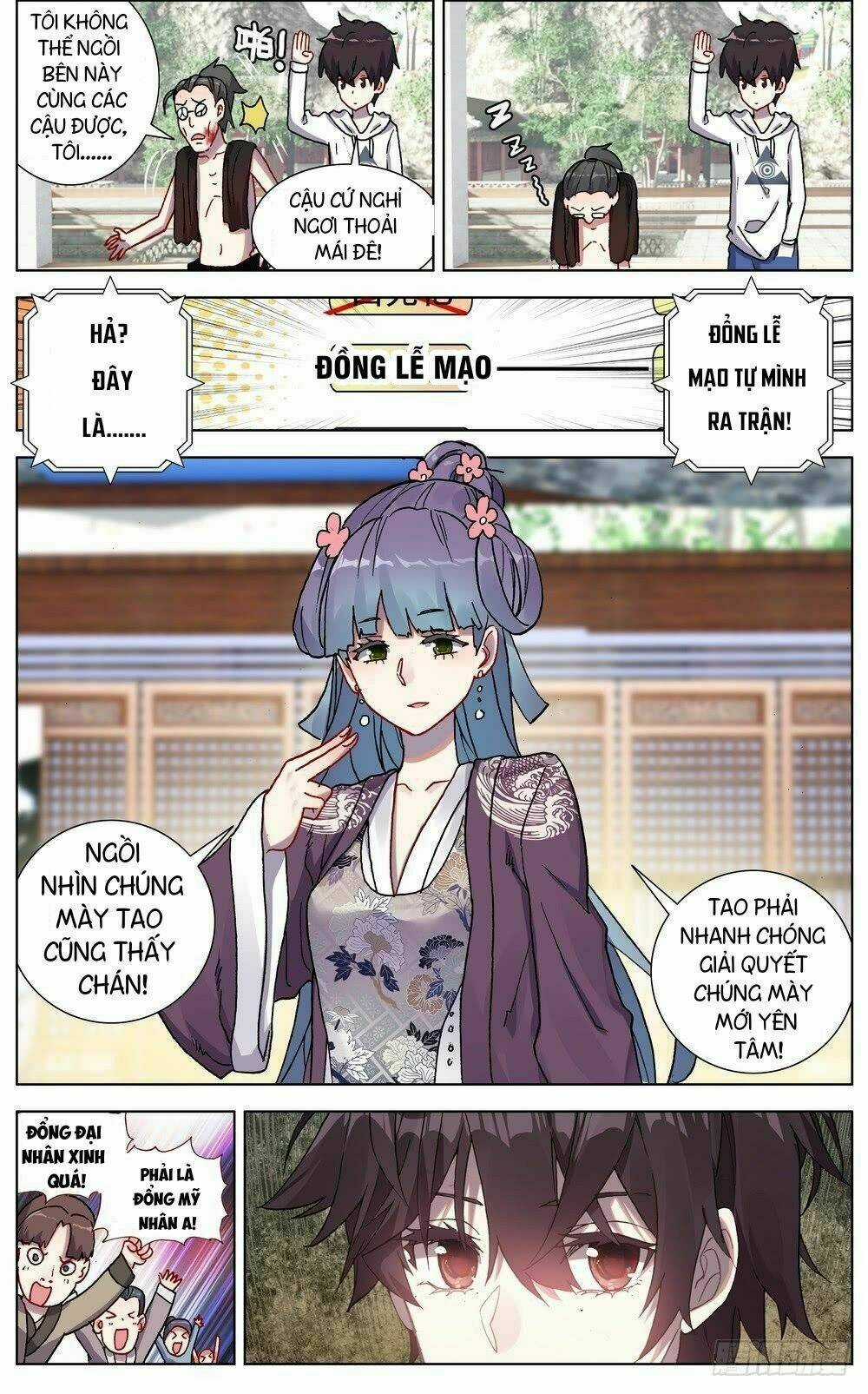 Dị Tộc Trùng Sinh - Chapter 52 - Trang 4