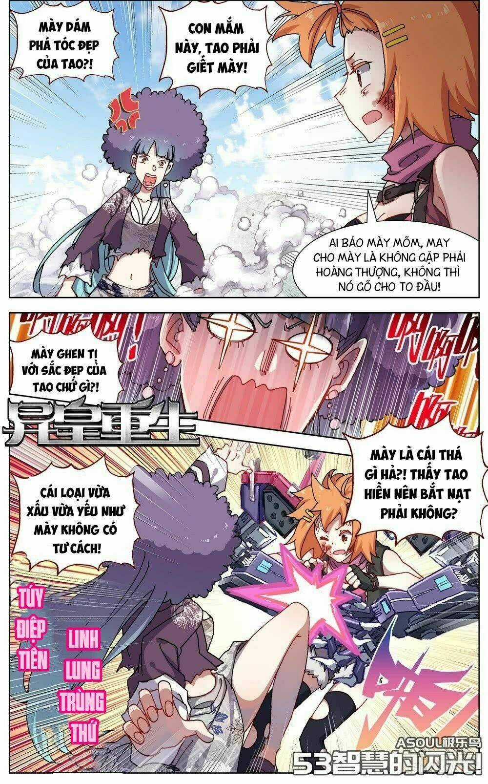 Dị Tộc Trùng Sinh - Chapter 53 - Trang 2