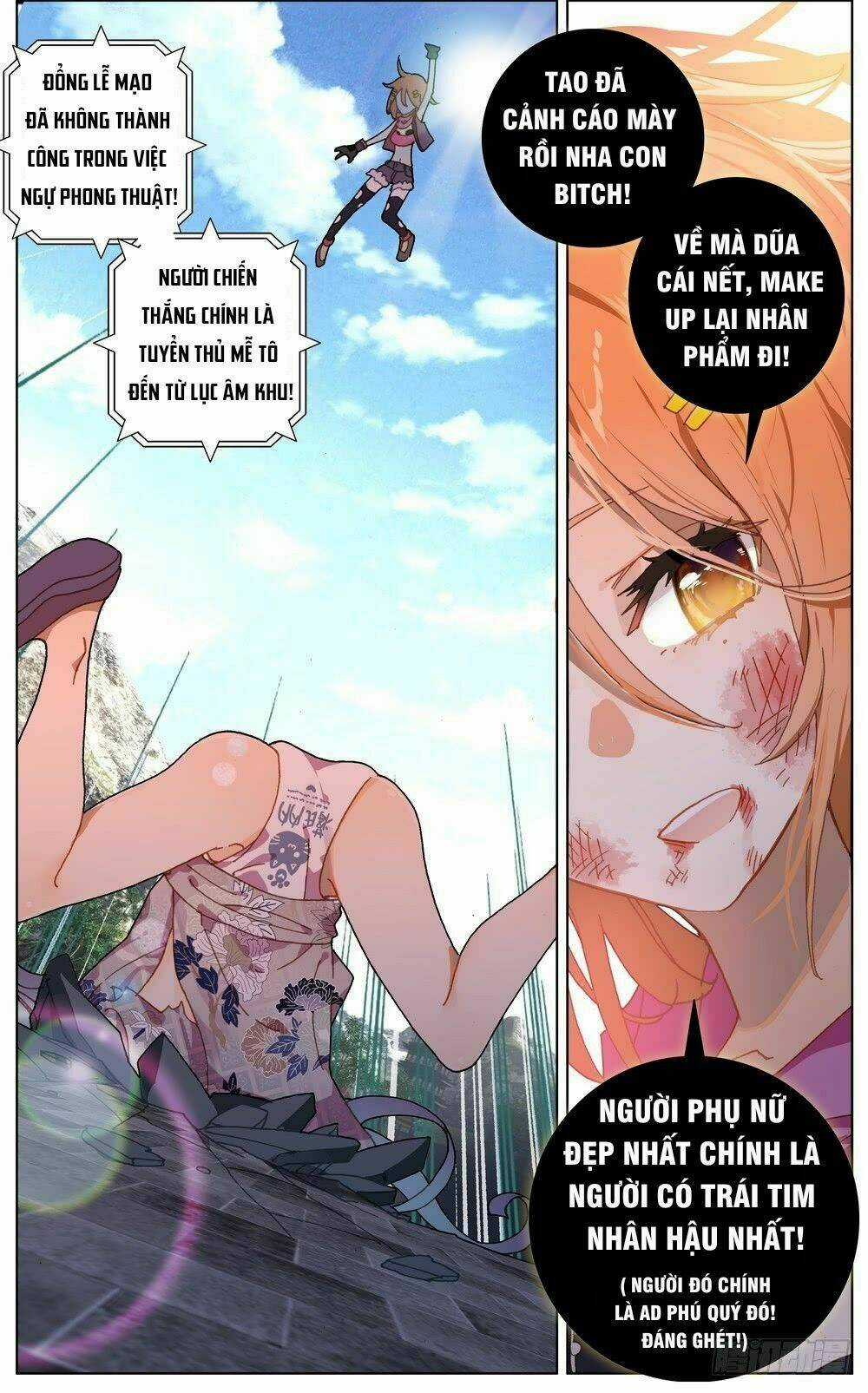 Dị Tộc Trùng Sinh - Chapter 53 - Trang 16