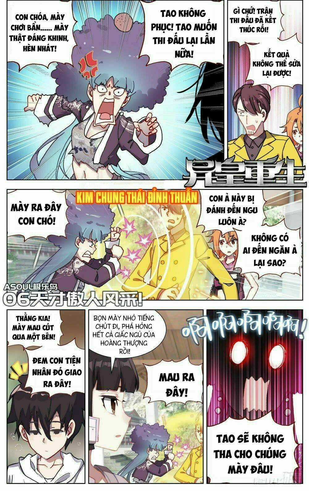 Dị Tộc Trùng Sinh - Chapter 54 - Trang 2