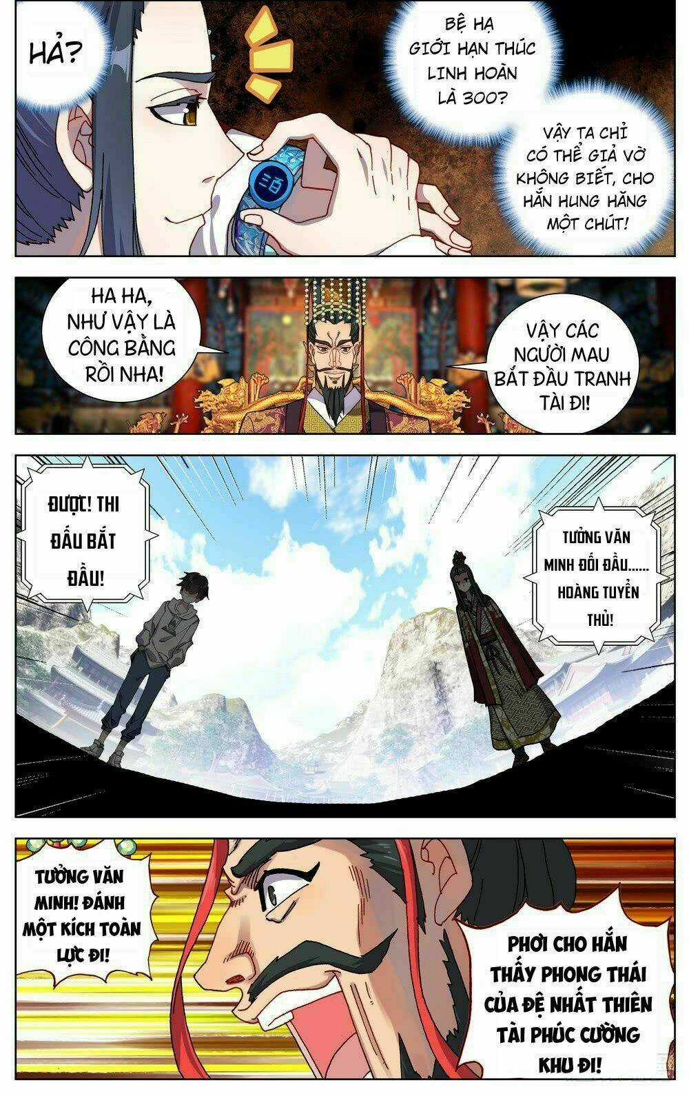 Dị Tộc Trùng Sinh - Chapter 54 - Trang 13