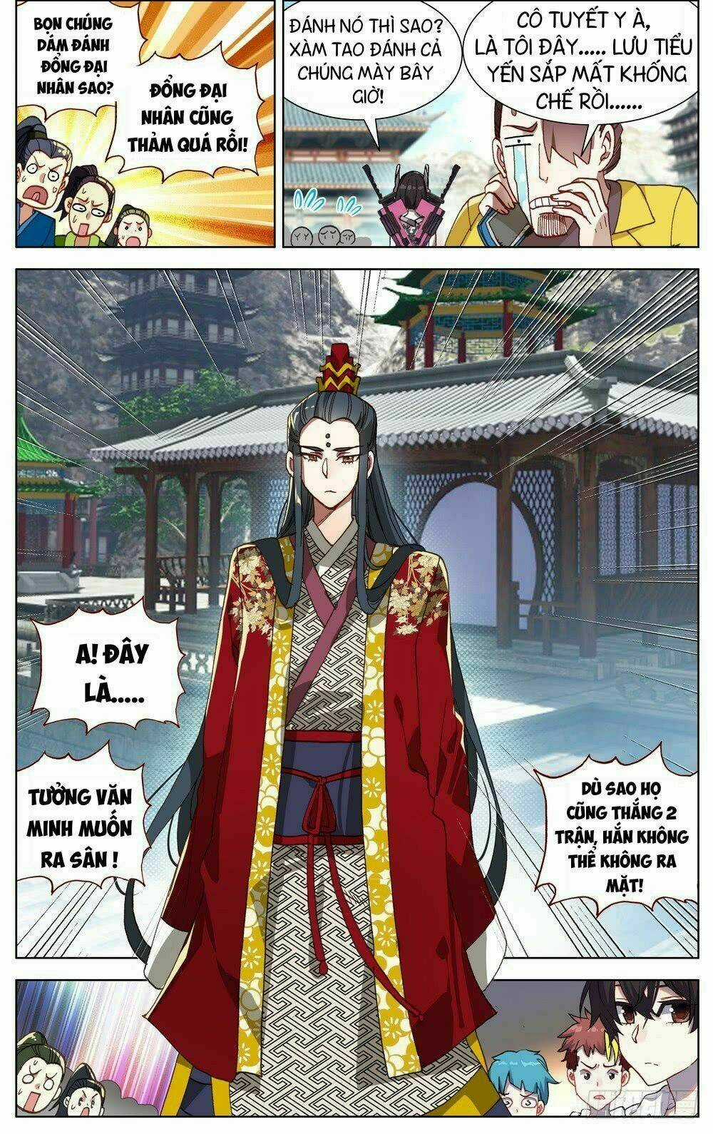 Dị Tộc Trùng Sinh - Chapter 54 - Trang 4