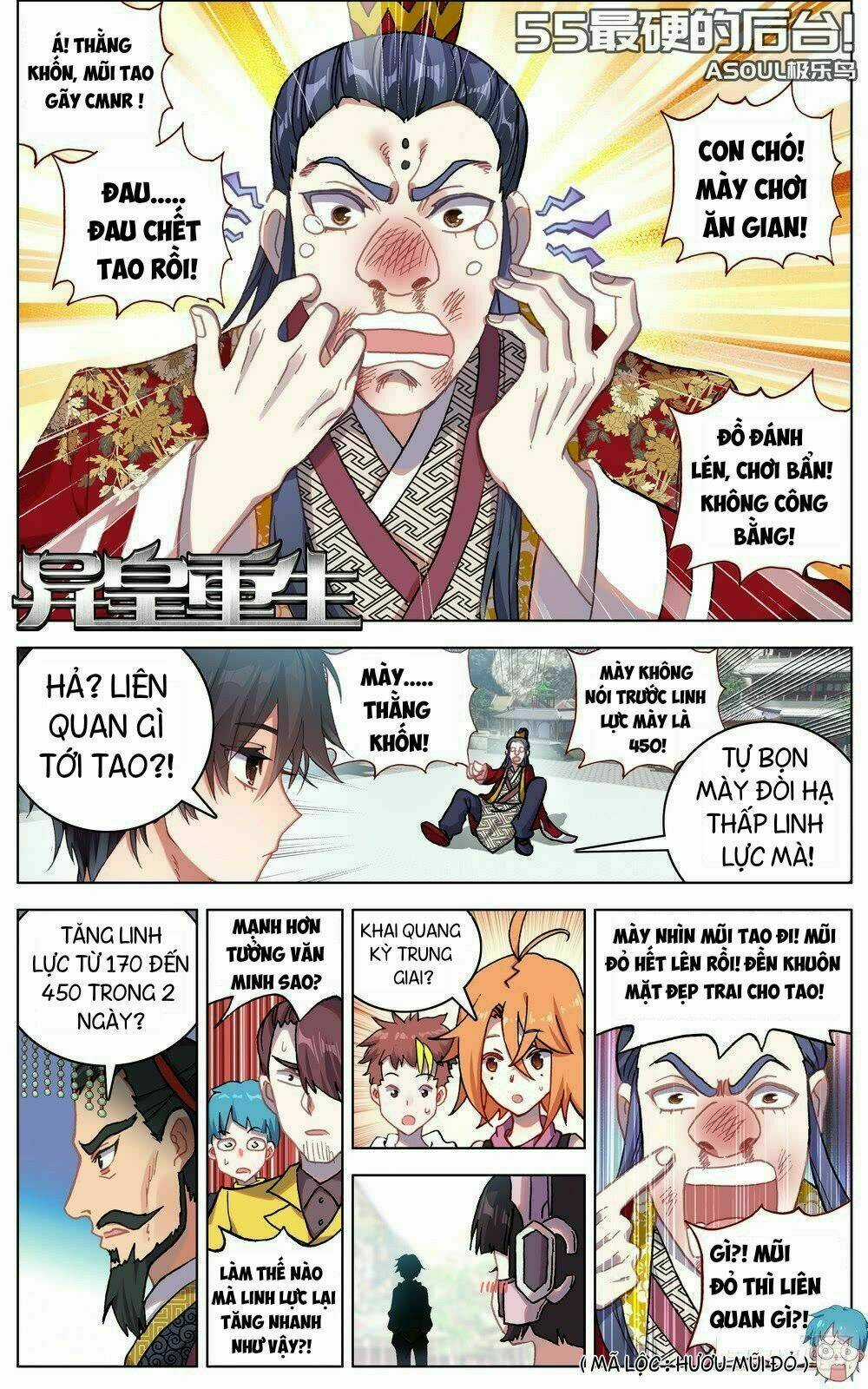 Dị Tộc Trùng Sinh - Chapter 55 - Trang 2