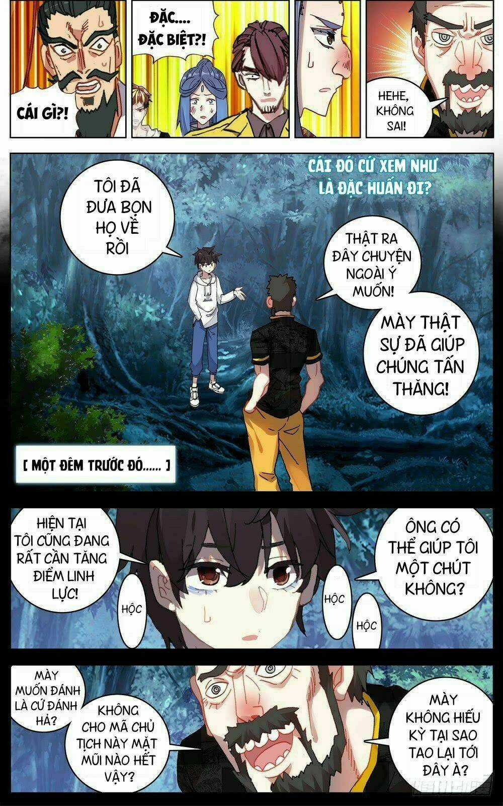 Dị Tộc Trùng Sinh - Chapter 55 - Trang 12