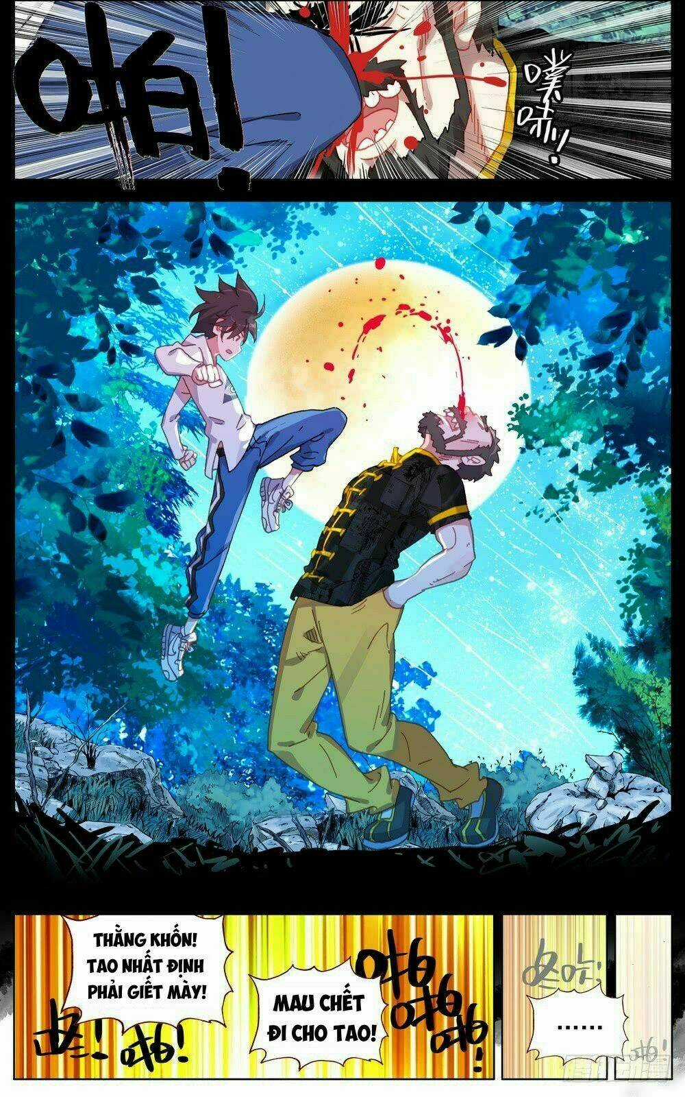 Dị Tộc Trùng Sinh - Chapter 55 - Trang 13