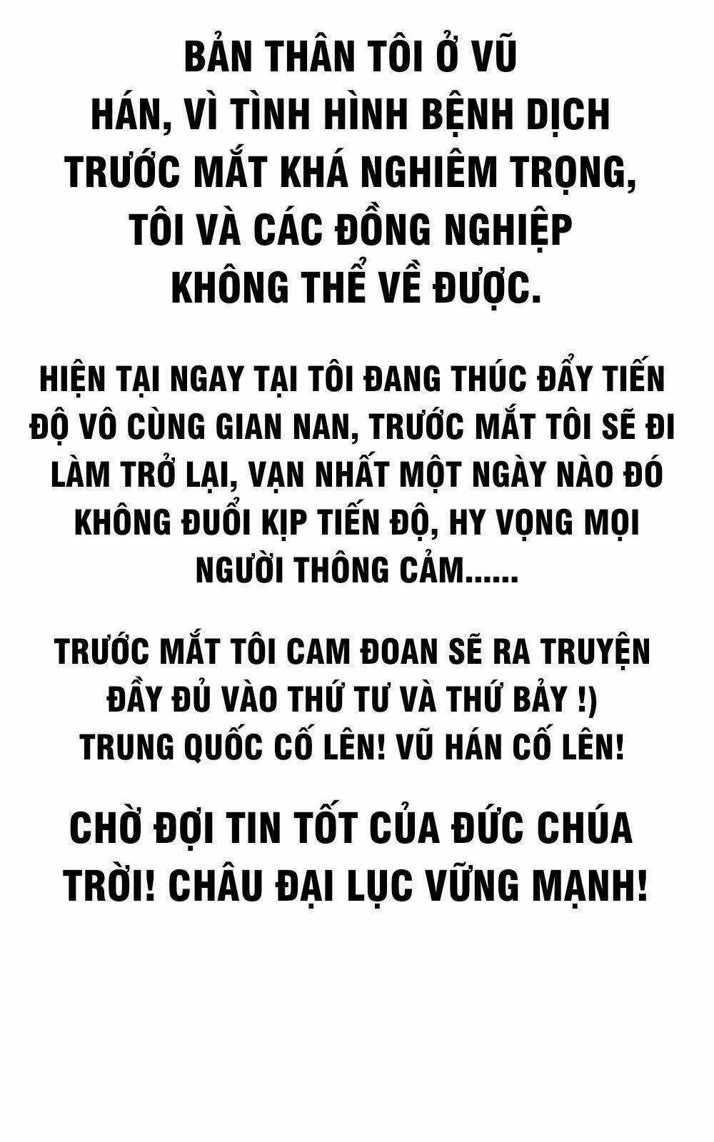Dị Tộc Trùng Sinh - Chapter 55 - Trang 18