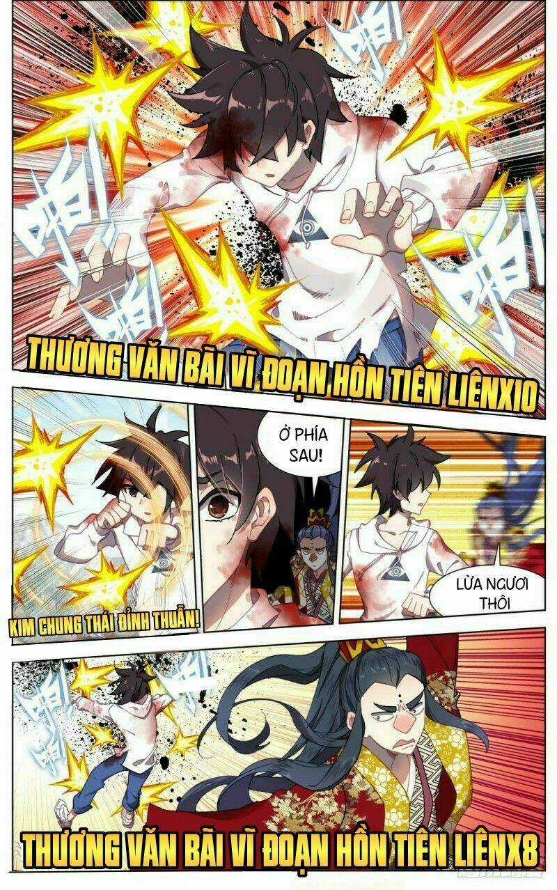 Dị Tộc Trùng Sinh - Chapter 56 - Trang 5