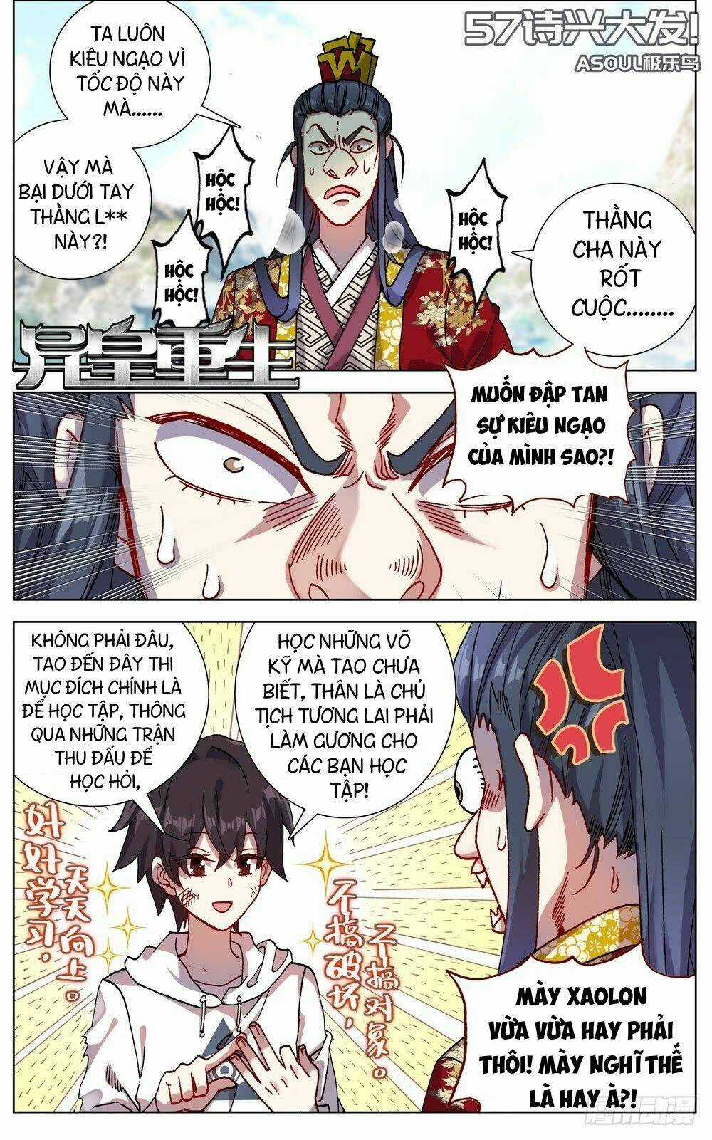 Dị Tộc Trùng Sinh - Chapter 57 - Trang 1