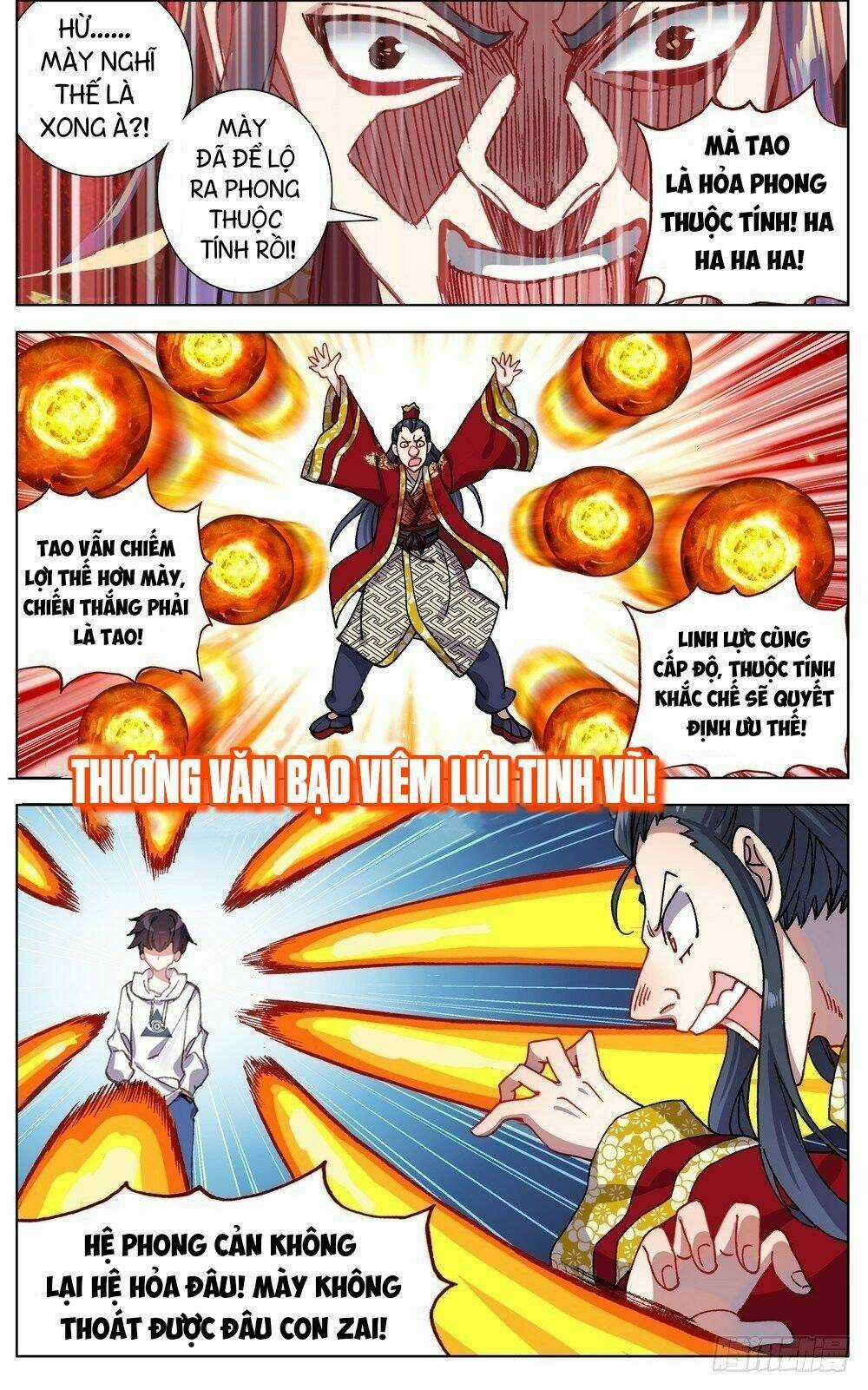 Dị Tộc Trùng Sinh - Chapter 57 - Trang 4