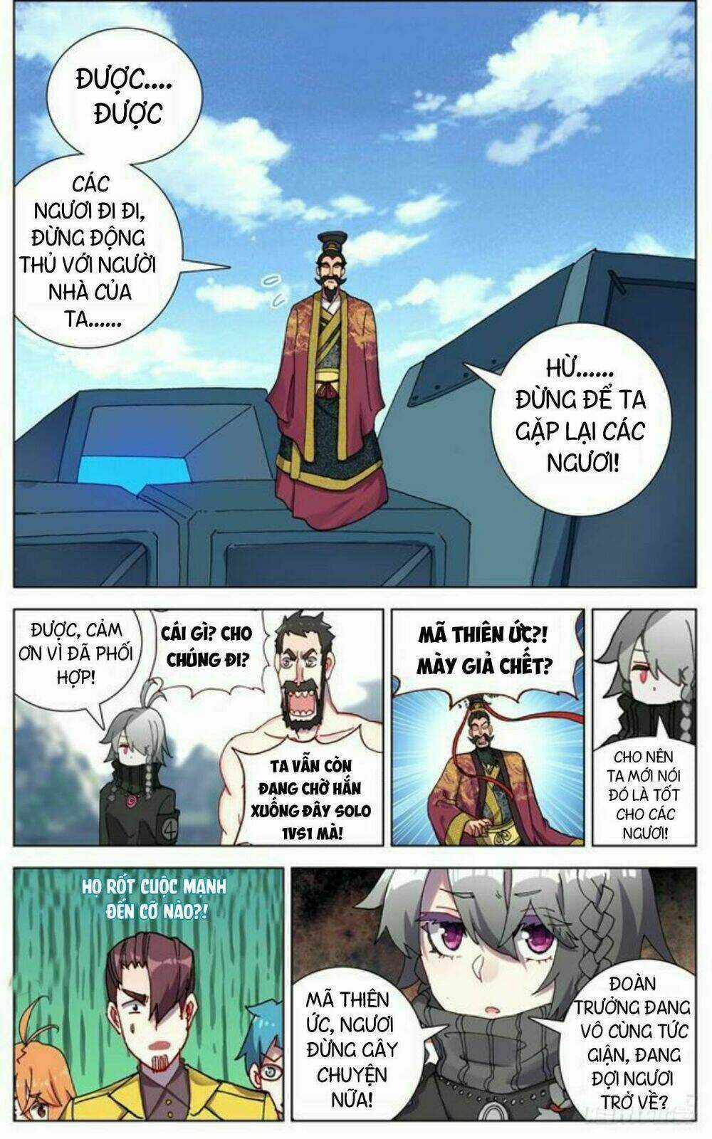 Dị Tộc Trùng Sinh - Chapter 58 - Trang 13