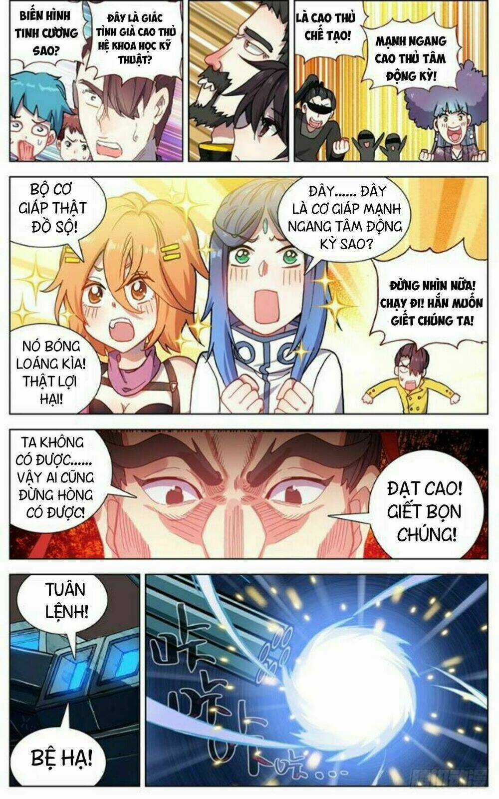 Dị Tộc Trùng Sinh - Chapter 58 - Trang 5