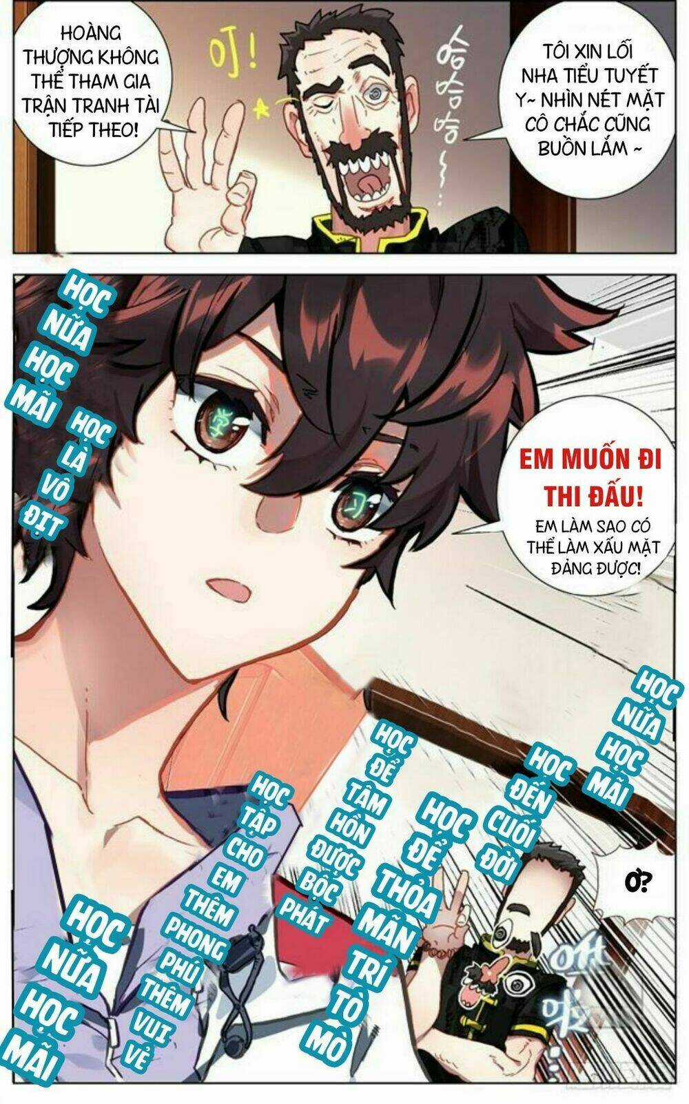 Dị Tộc Trùng Sinh - Chapter 59 - Trang 14