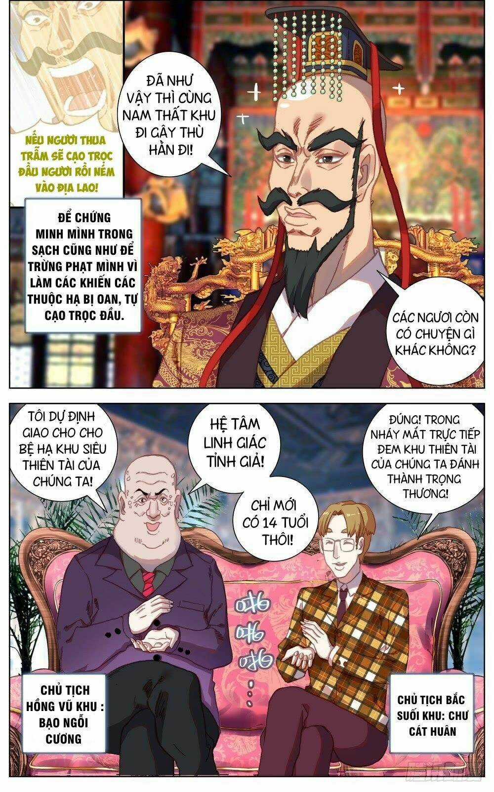 Dị Tộc Trùng Sinh - Chapter 60 - Trang 13