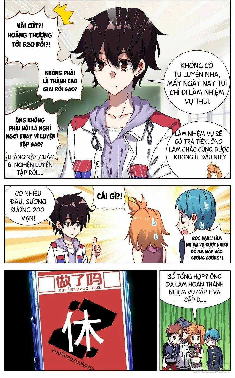 Dị Tộc Trùng Sinh - Chapter 60 - Trang 4