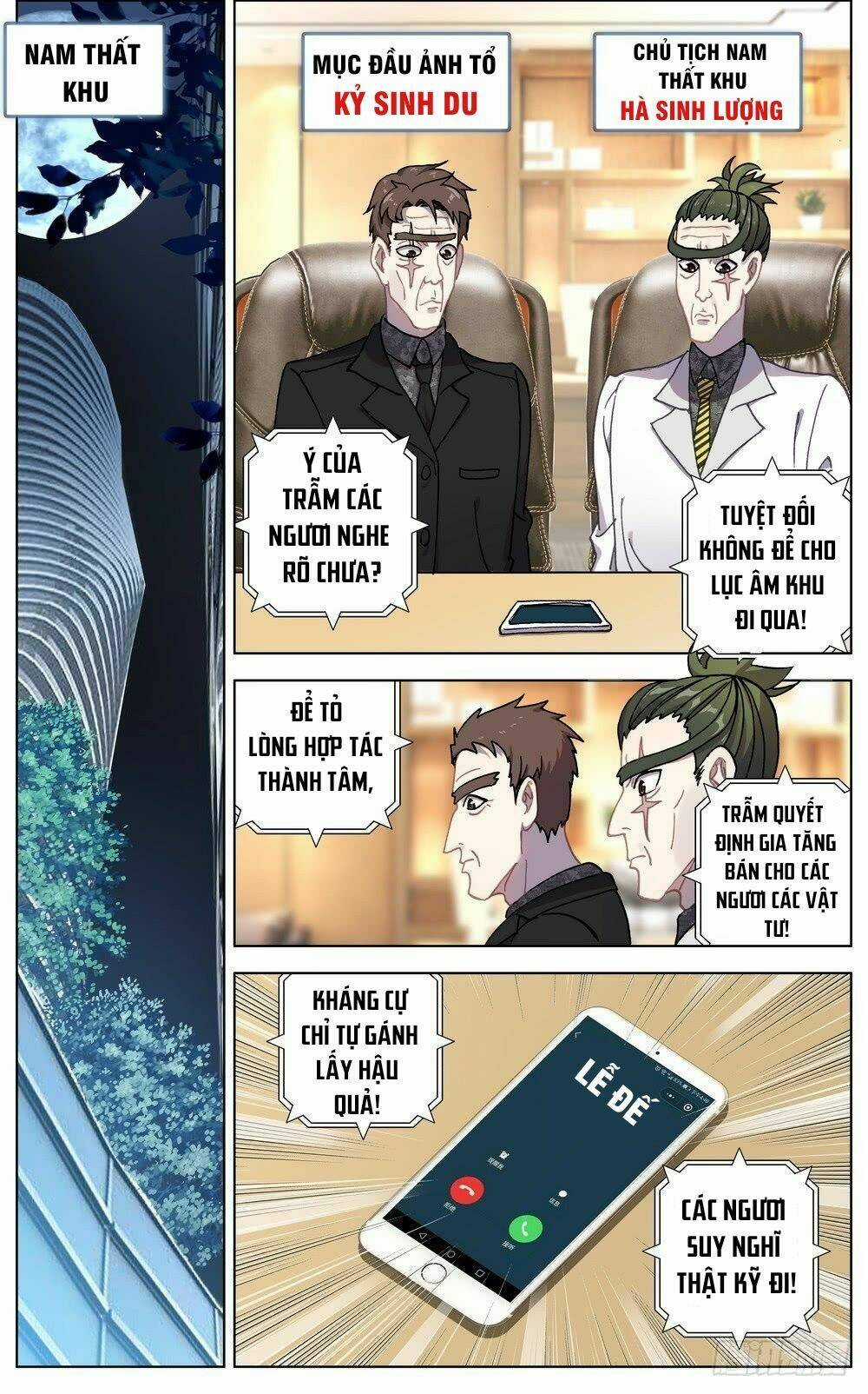 Dị Tộc Trùng Sinh - Chapter 60 - Trang 7