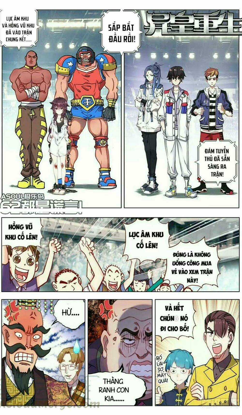 Dị Tộc Trùng Sinh - Chapter 62 - Trang 1