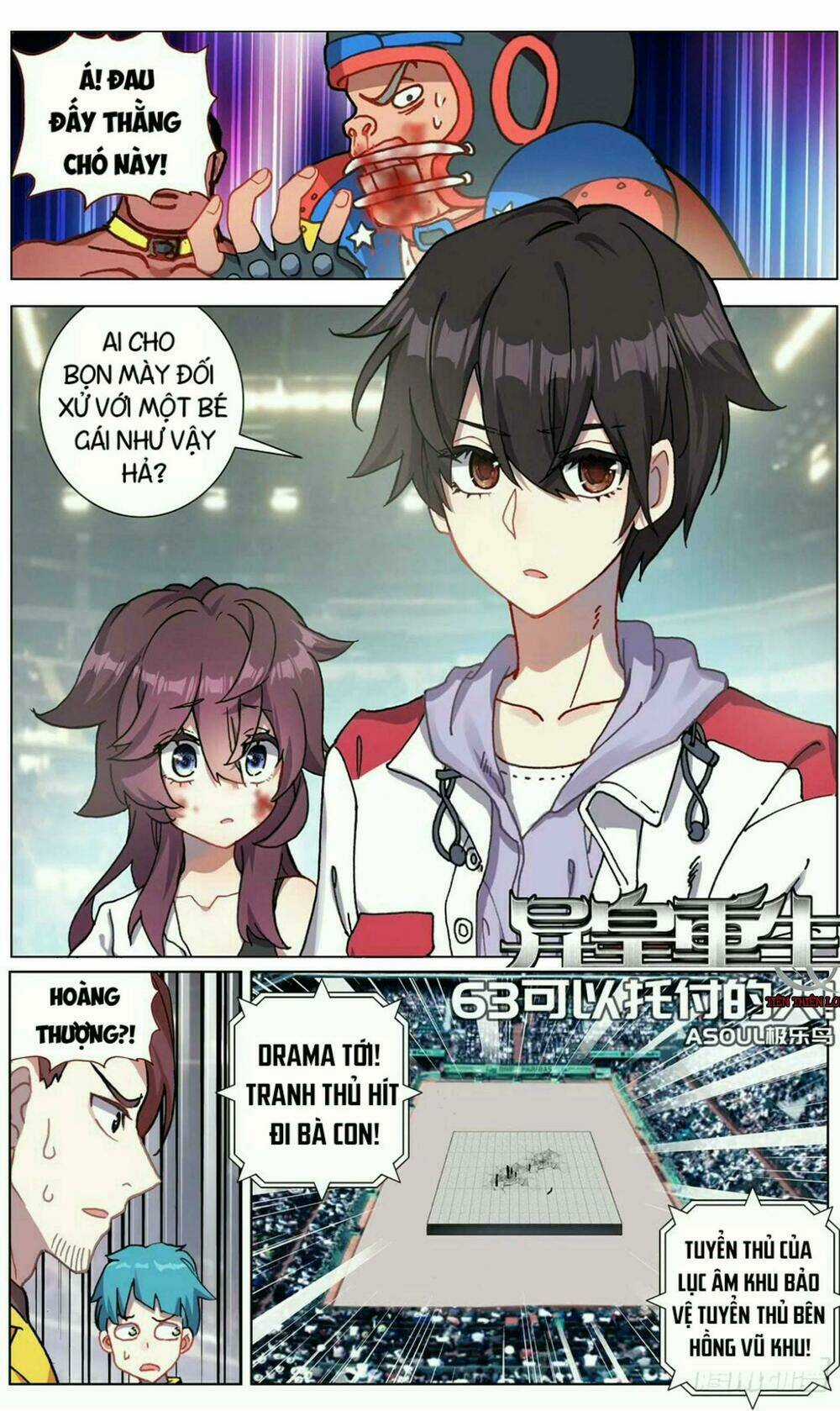 Dị Tộc Trùng Sinh - Chapter 63 - Trang 1