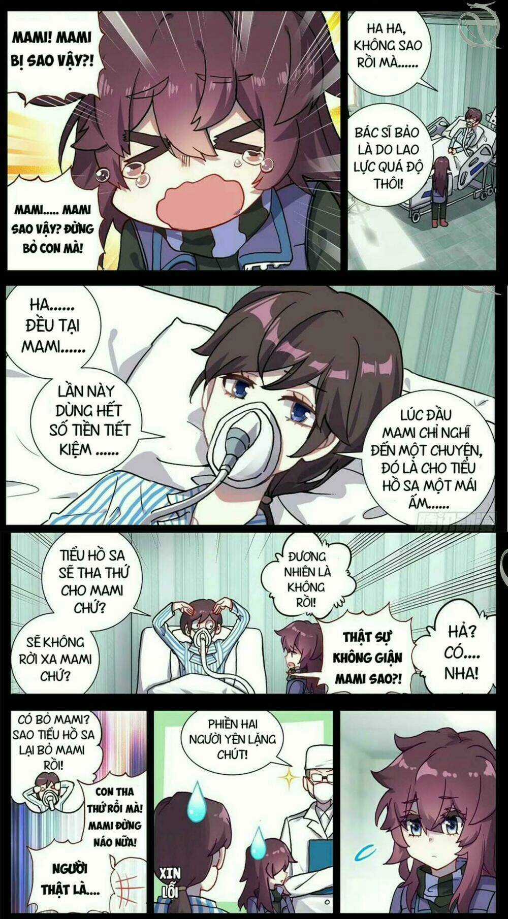 Dị Tộc Trùng Sinh - Chapter 64 - Trang 11