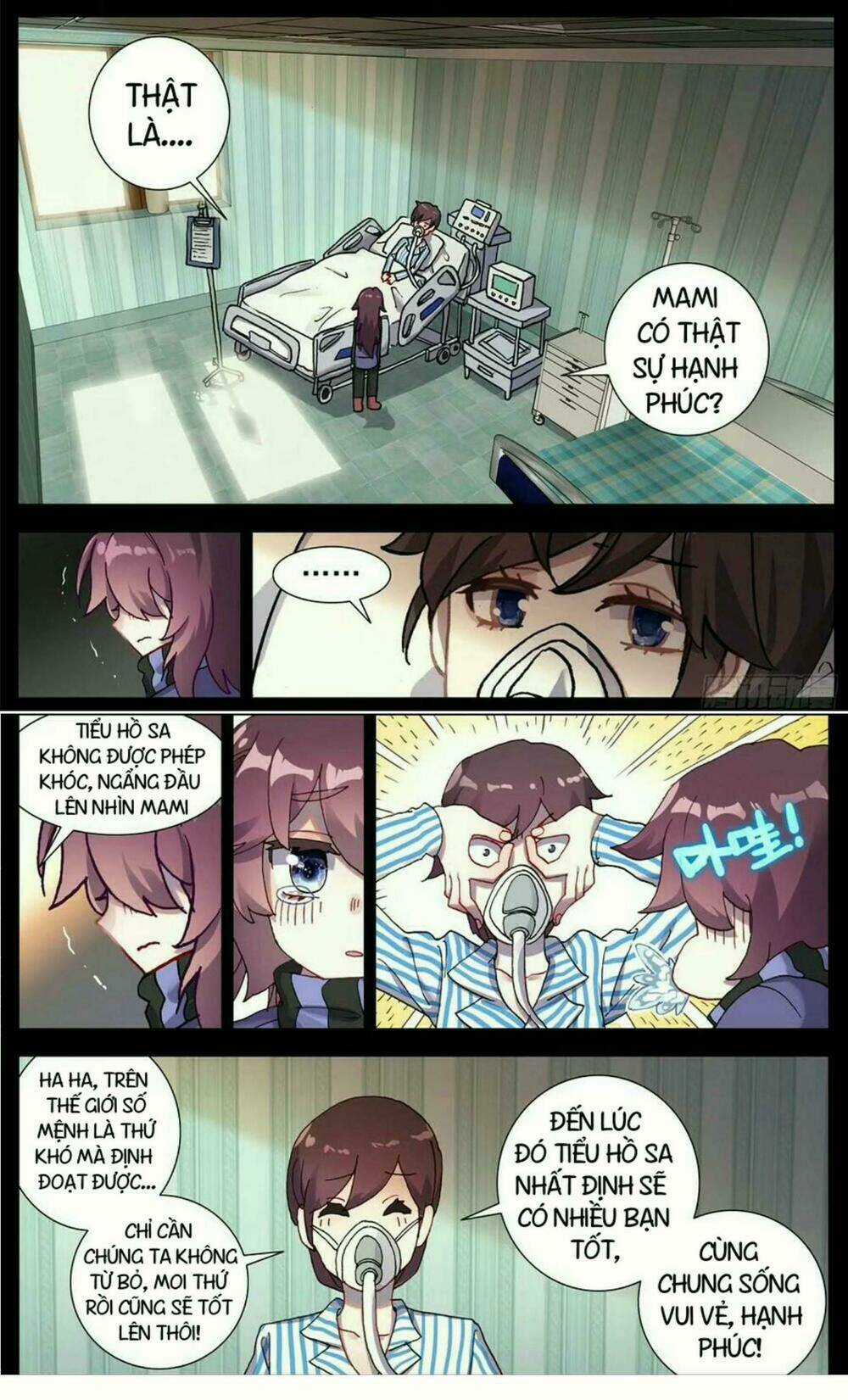 Dị Tộc Trùng Sinh - Chapter 64 - Trang 12