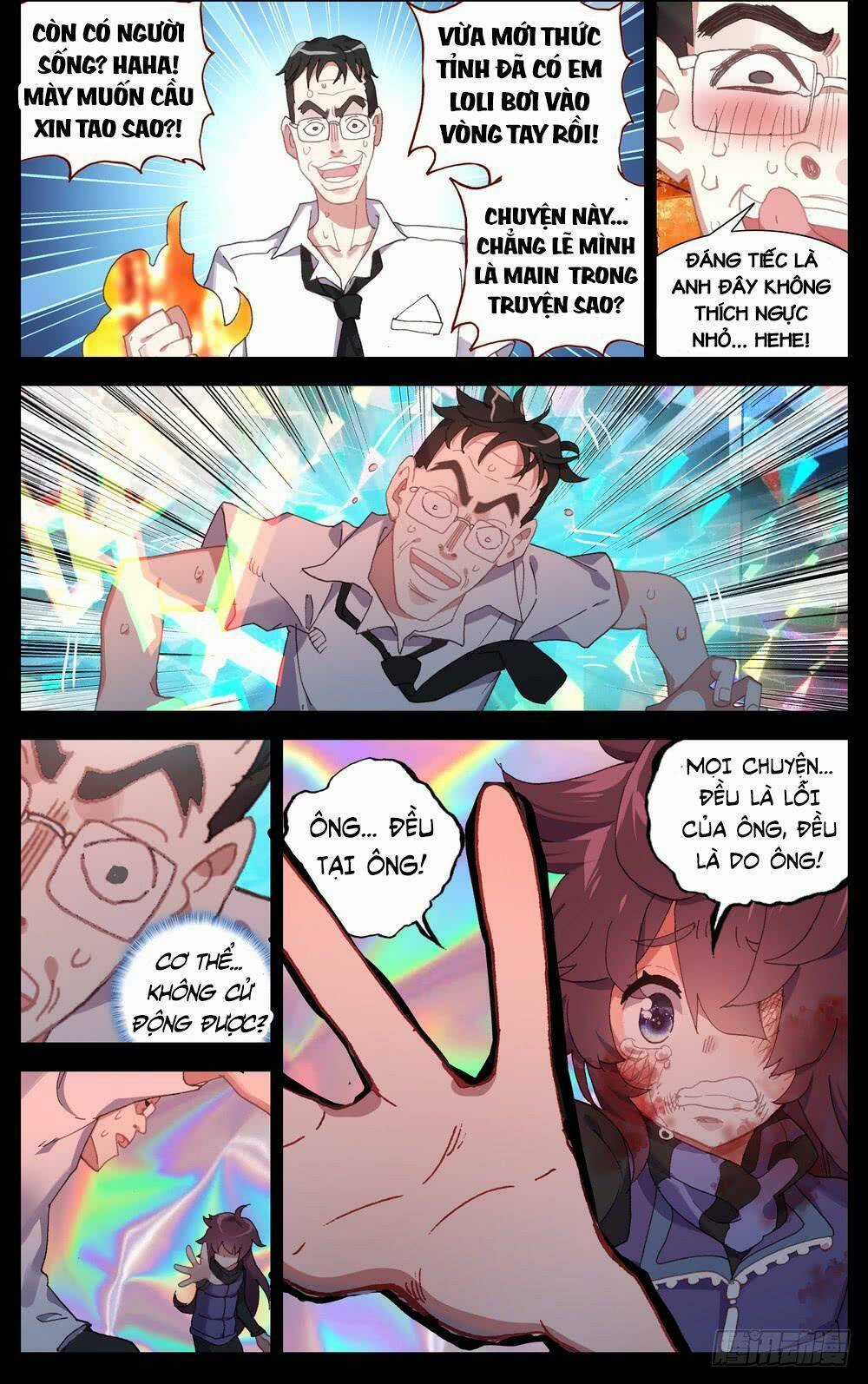 Dị Tộc Trùng Sinh - Chapter 65 - Trang 13