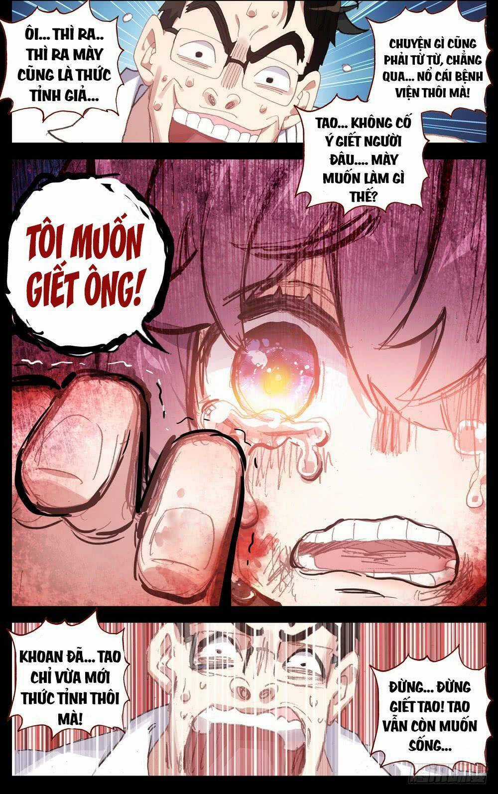 Dị Tộc Trùng Sinh - Chapter 65 - Trang 14