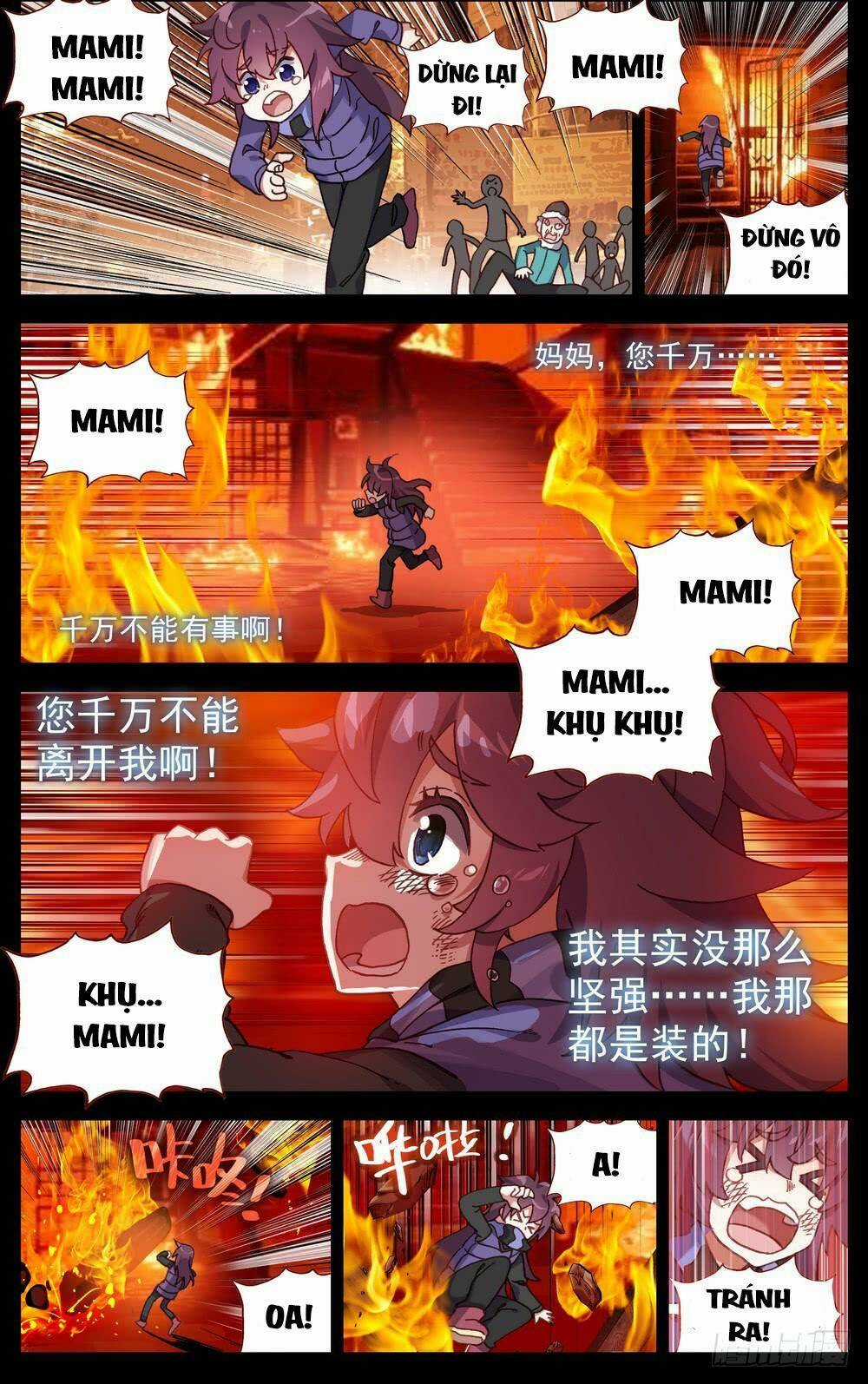 Dị Tộc Trùng Sinh - Chapter 65 - Trang 8