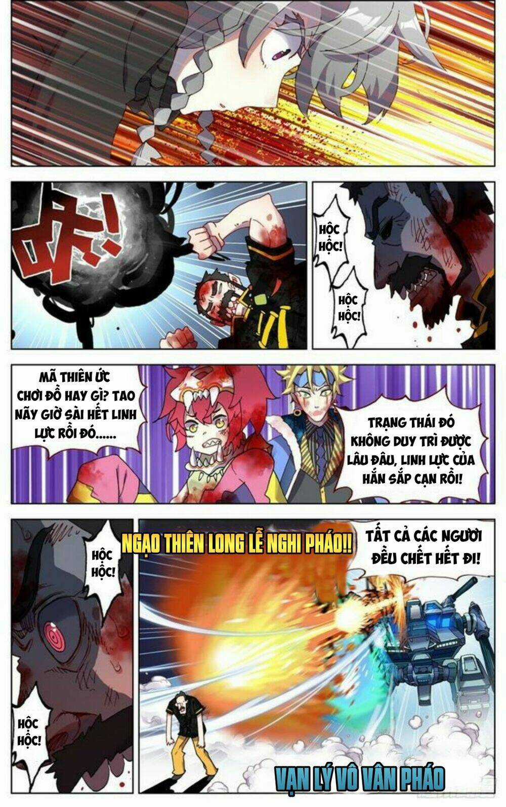 Dị Tộc Trùng Sinh - Chapter 70 - Trang 12