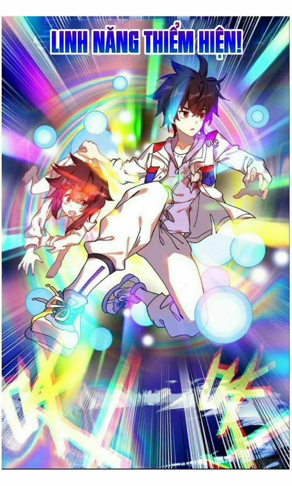 Dị Tộc Trùng Sinh - Chapter 71 - Trang 13