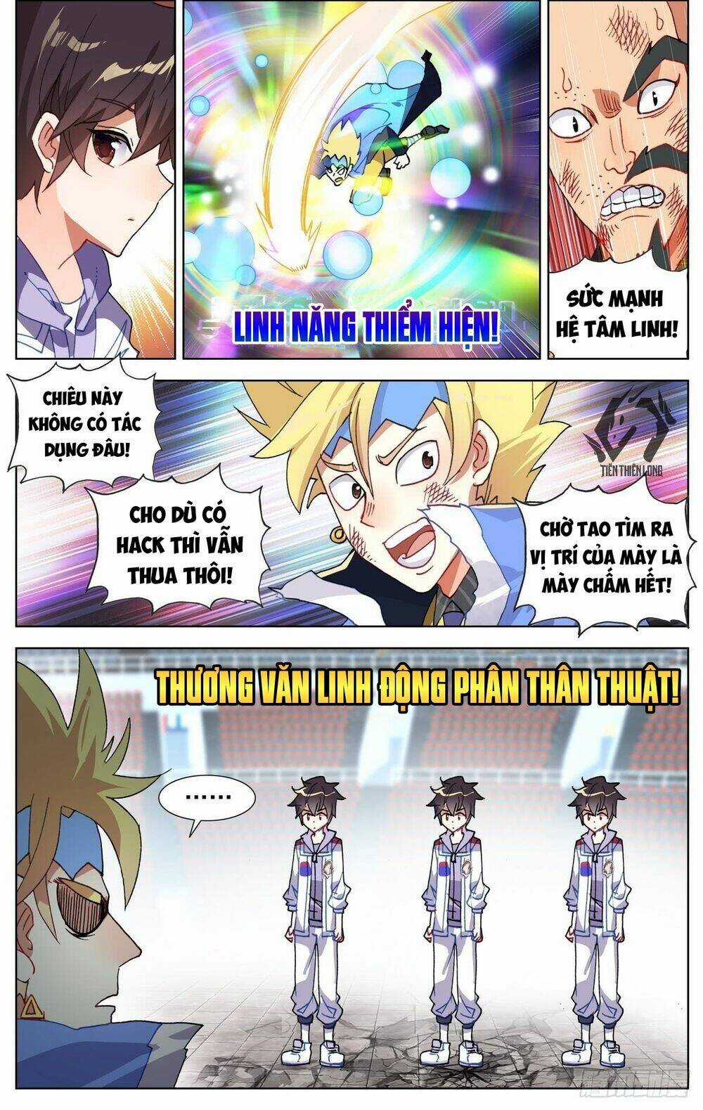 Dị Tộc Trùng Sinh - Chapter 72 - Trang 3