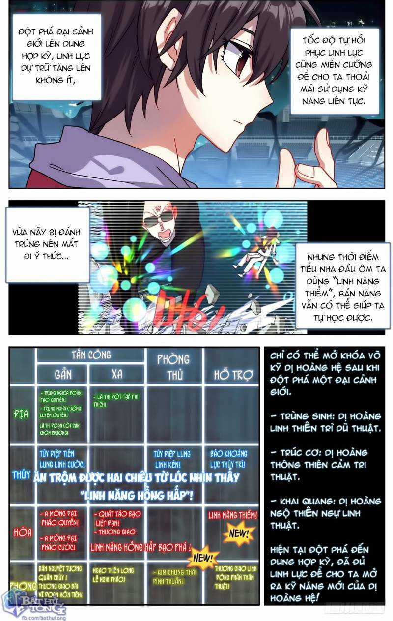 Dị Tộc Trùng Sinh - Chapter 73 - Trang 3