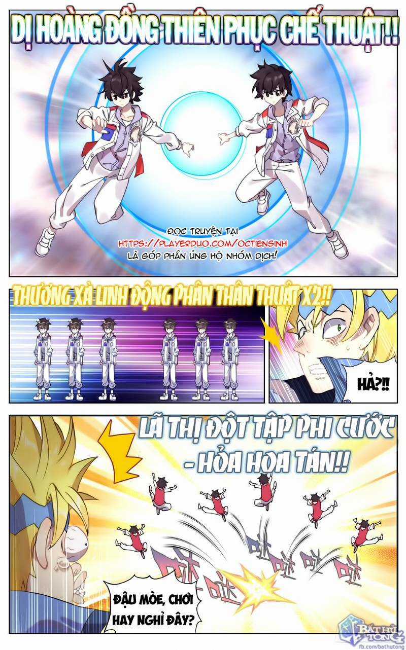 Dị Tộc Trùng Sinh - Chapter 73 - Trang 4