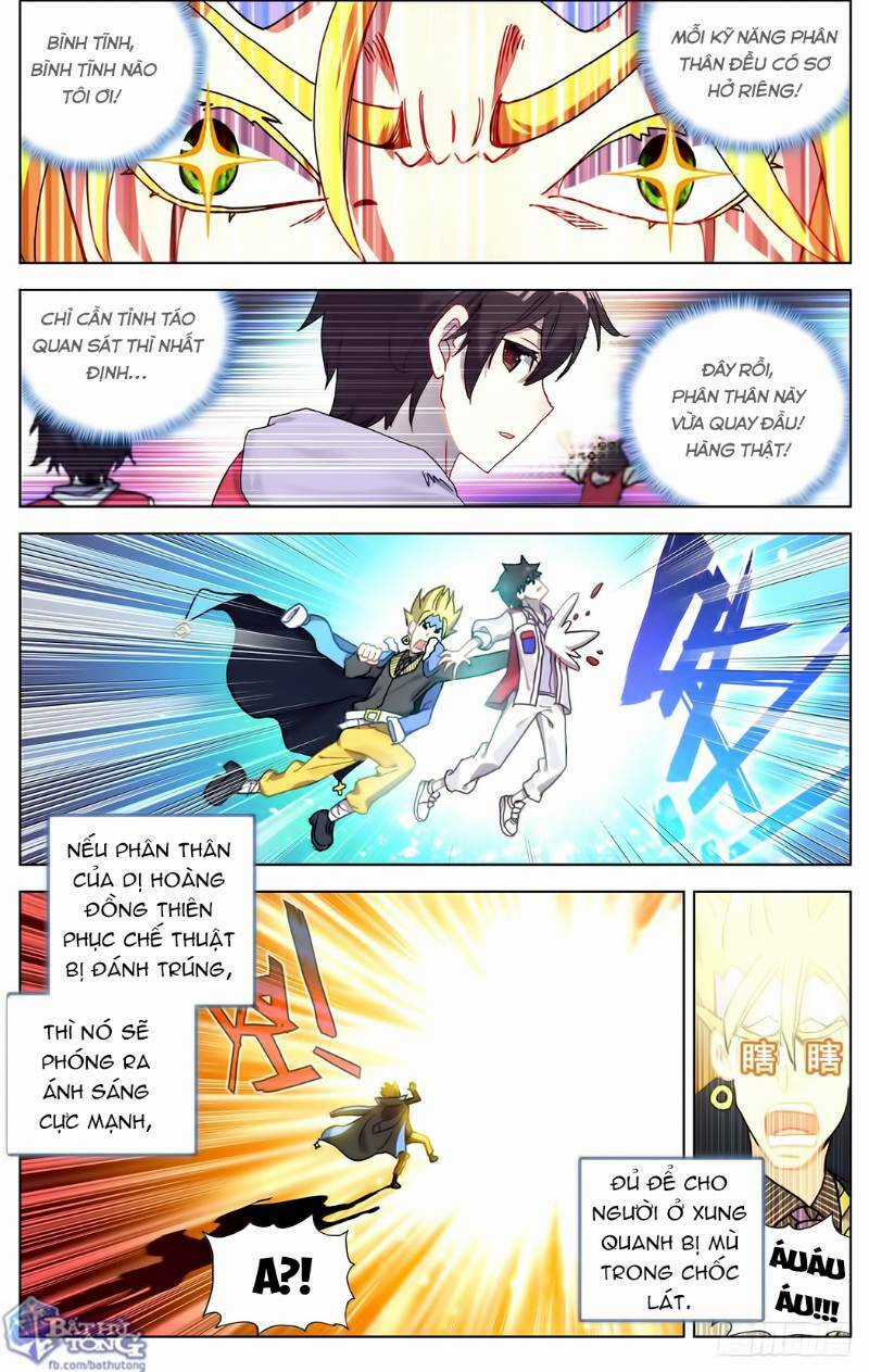 Dị Tộc Trùng Sinh - Chapter 73 - Trang 5