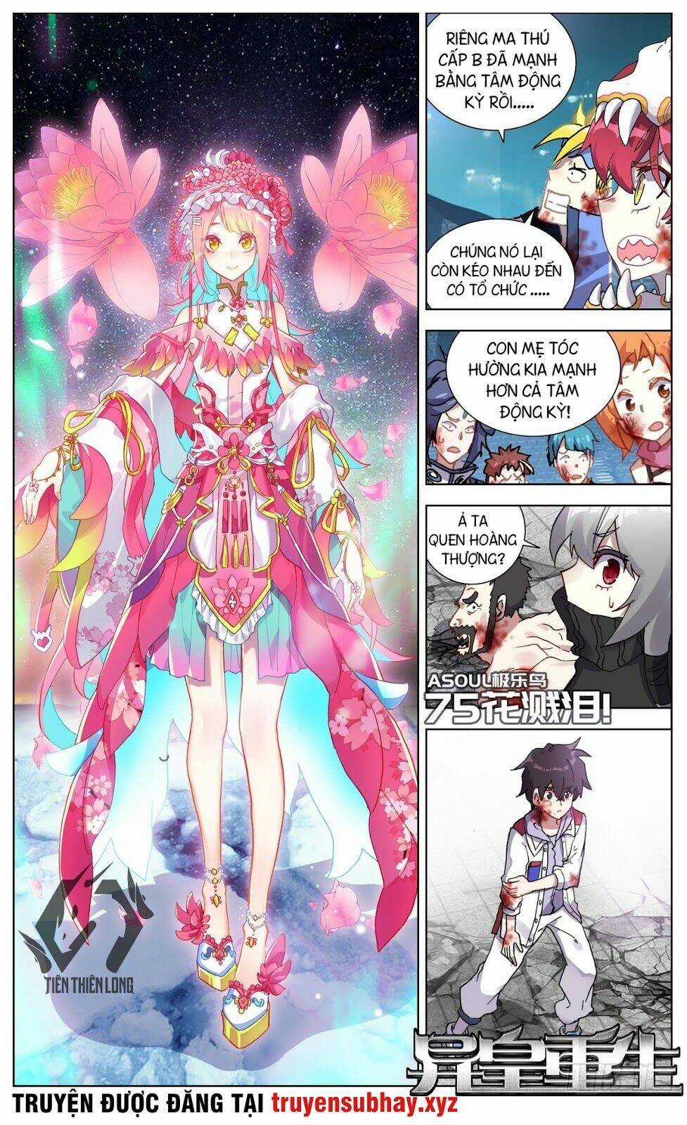 Dị Tộc Trùng Sinh - Chapter 75 - Trang 1