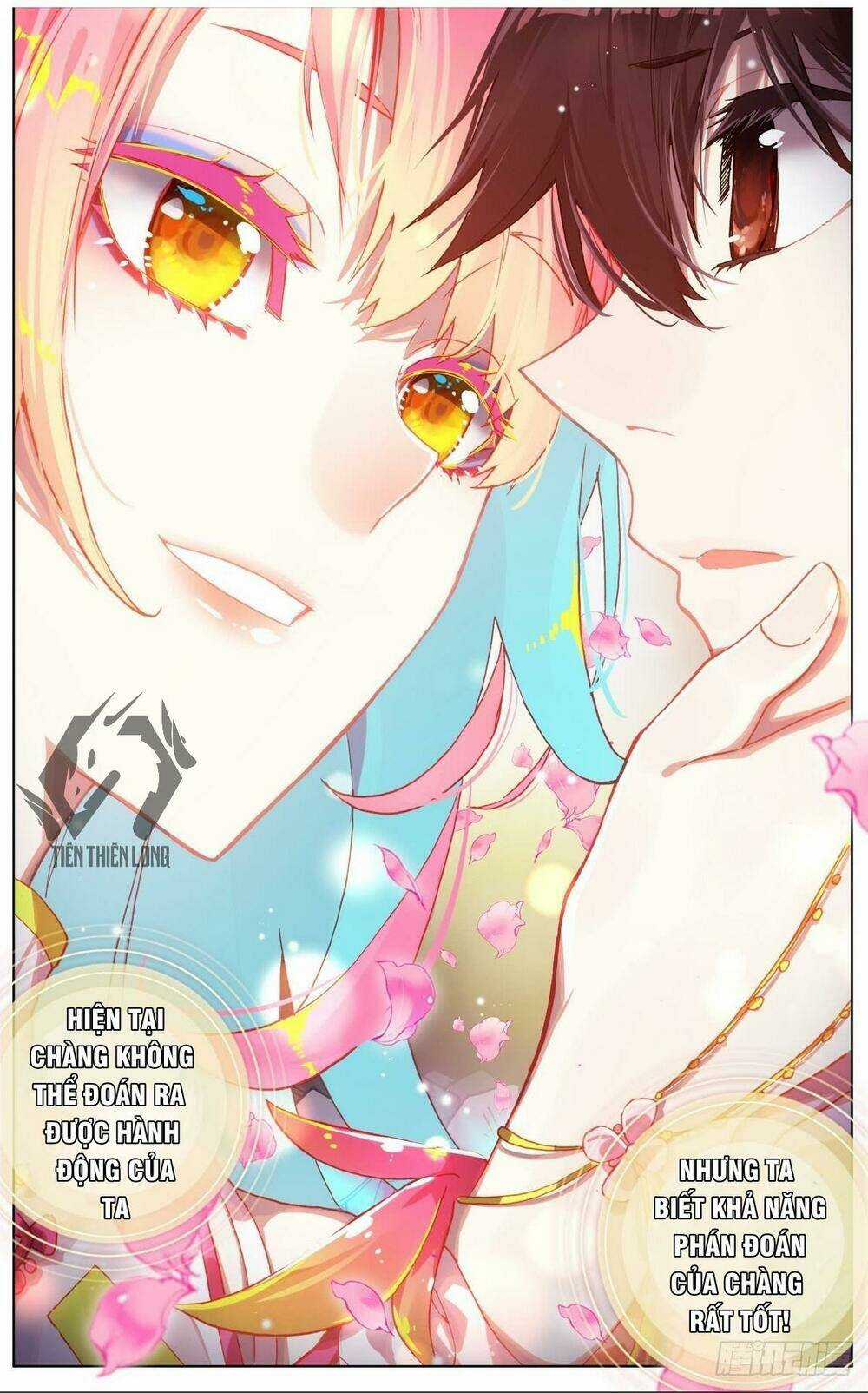 Dị Tộc Trùng Sinh - Chapter 76 - Trang 1