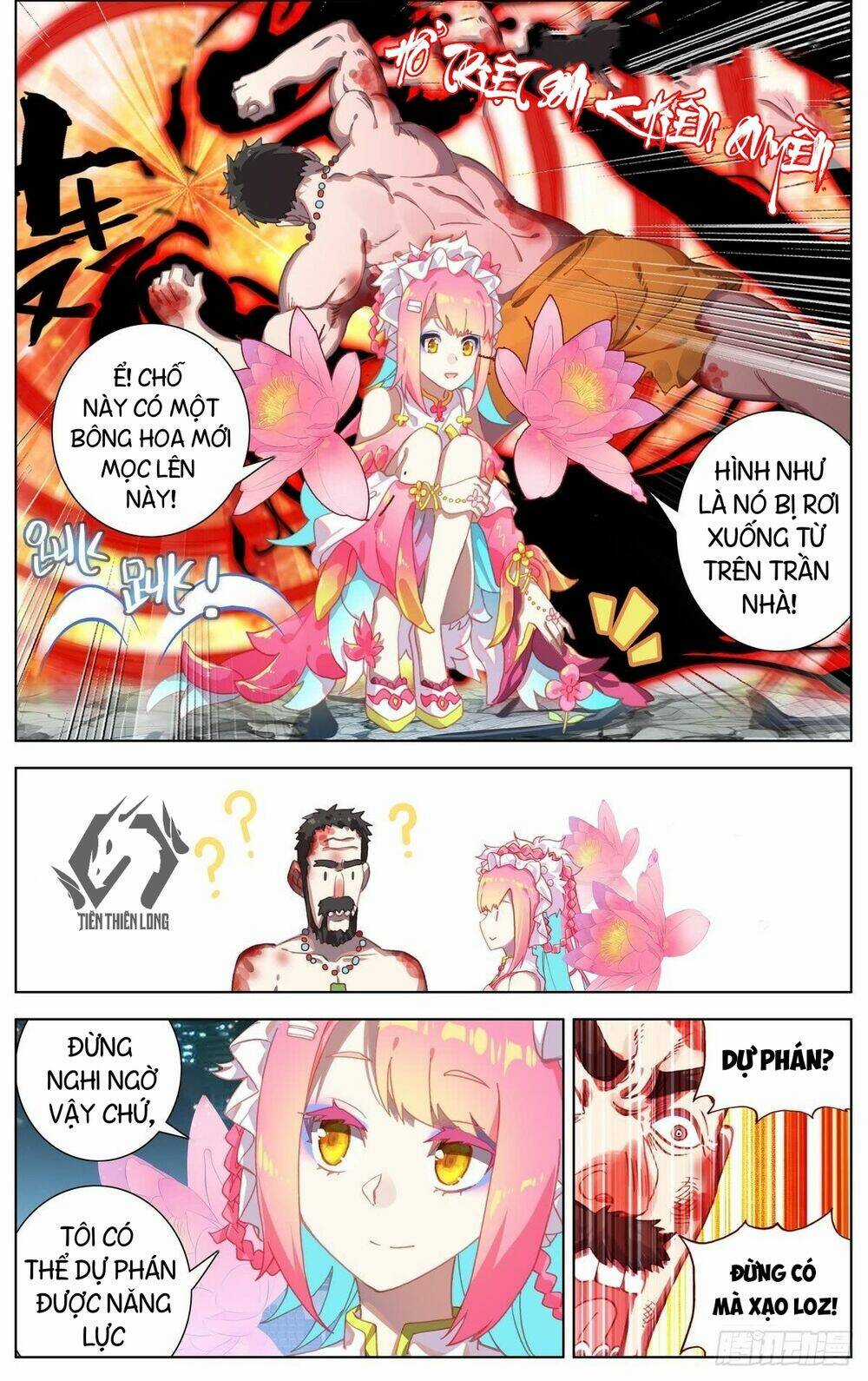 Dị Tộc Trùng Sinh - Chapter 77 - Trang 2