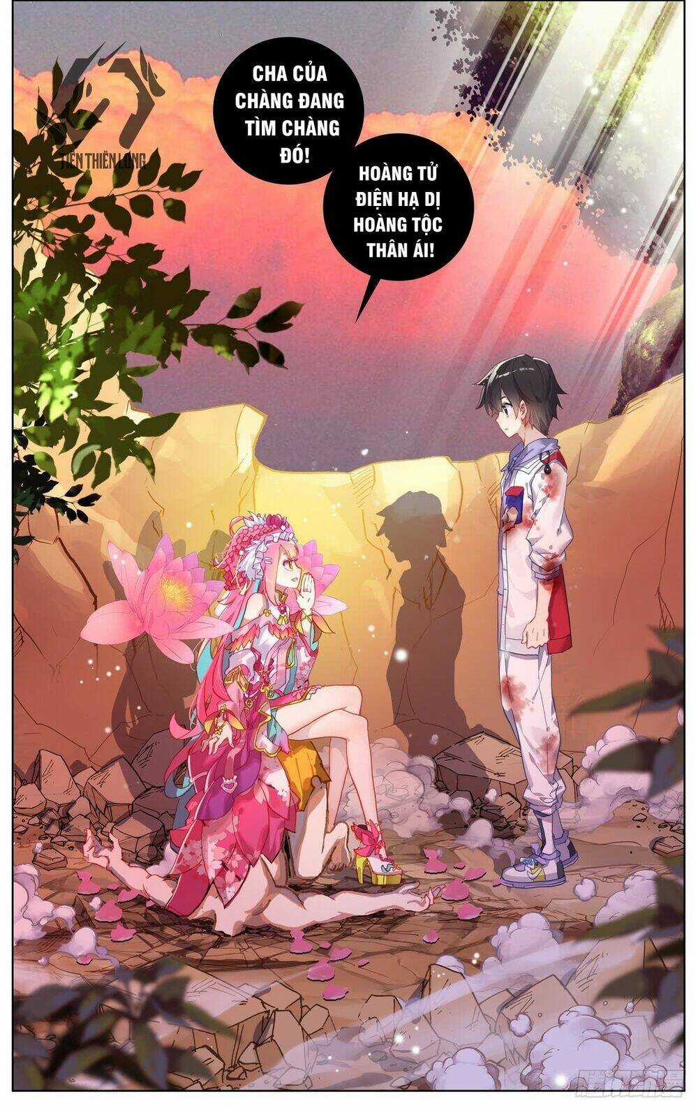 Dị Tộc Trùng Sinh - Chapter 77 - Trang 12