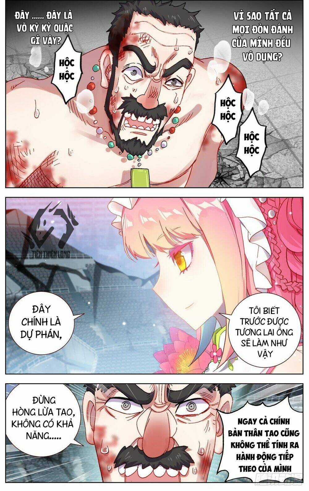 Dị Tộc Trùng Sinh - Chapter 77 - Trang 4