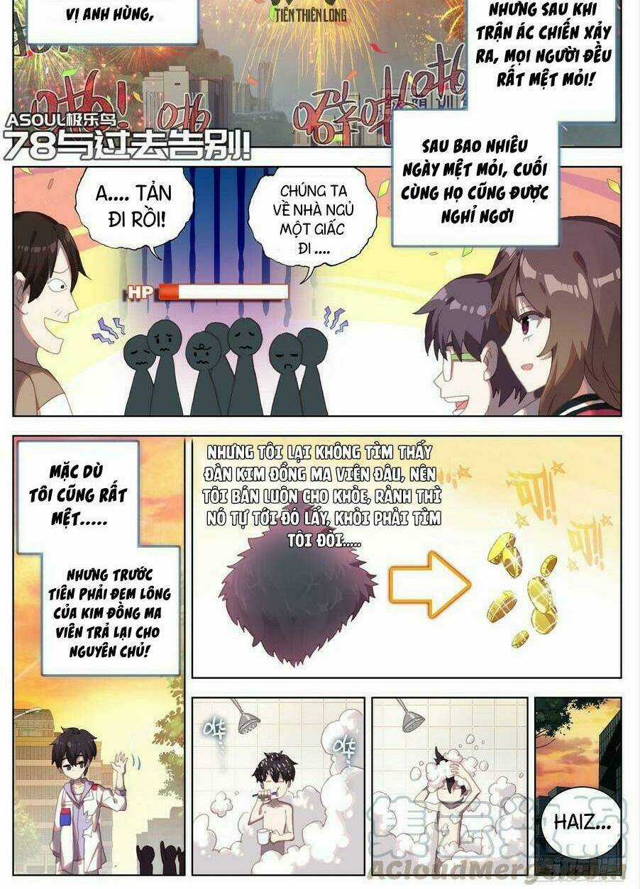 Dị Tộc Trùng Sinh - Chapter 78 - Trang 2