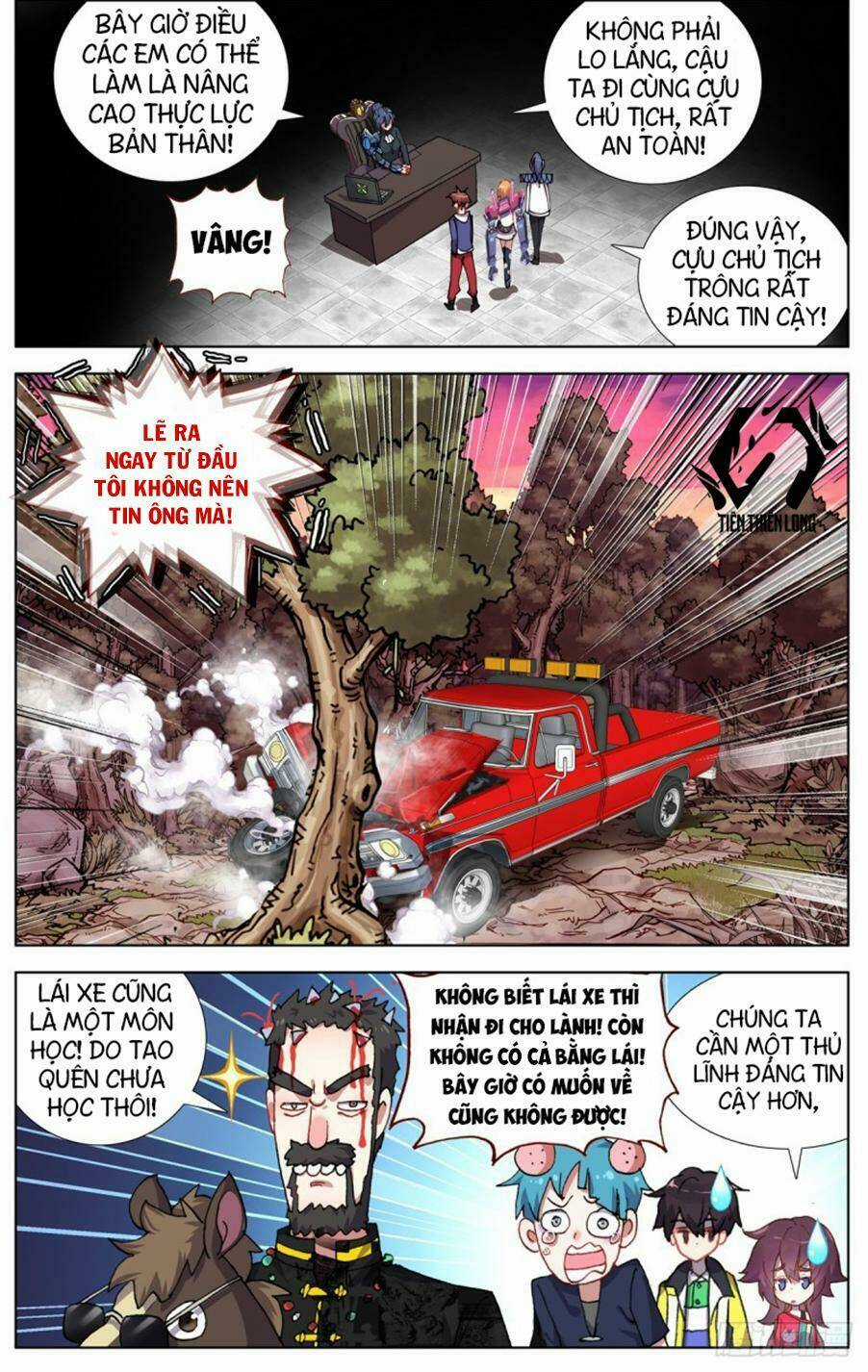 Dị Tộc Trùng Sinh - Chapter 79 - Trang 14