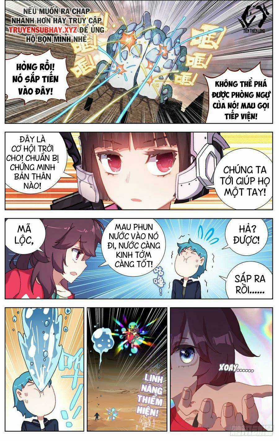 Dị Tộc Trùng Sinh - Chapter 80 - Trang 12