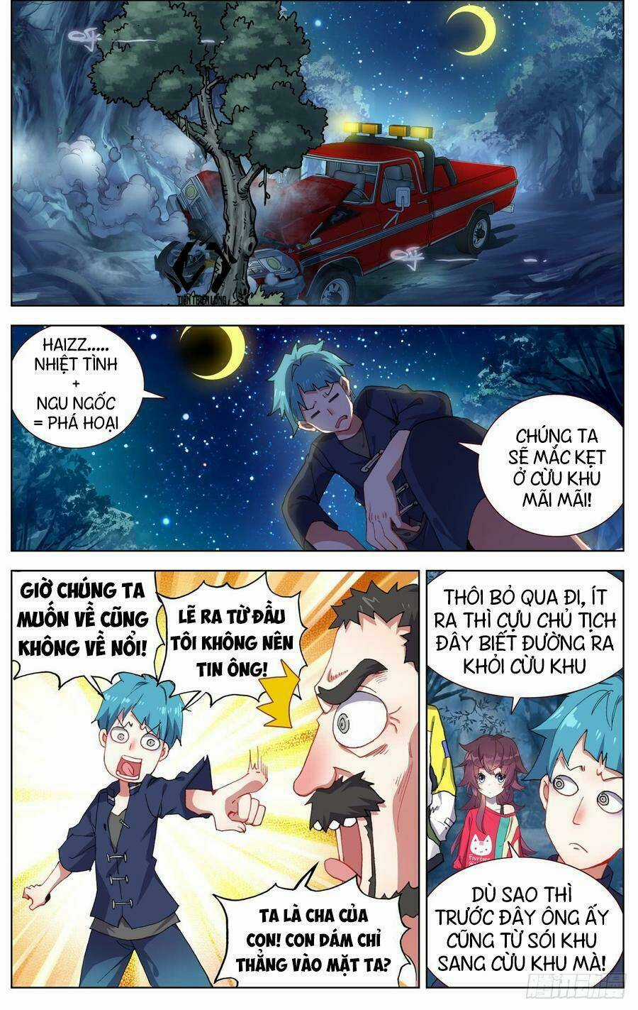 Dị Tộc Trùng Sinh - Chapter 80 - Trang 3