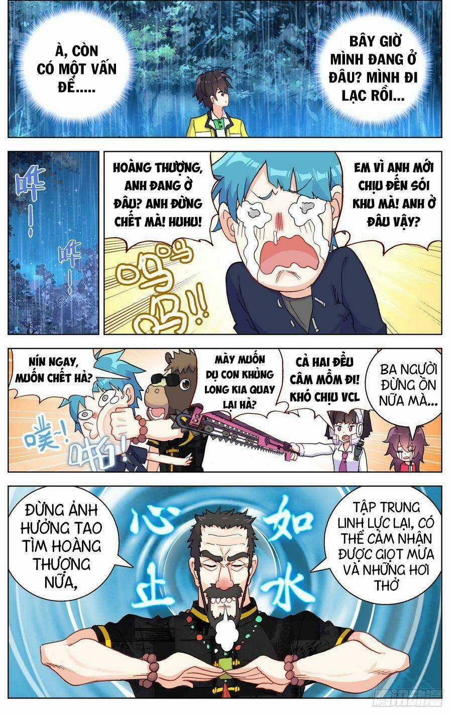 Dị Tộc Trùng Sinh - Chapter 81 - Trang 16