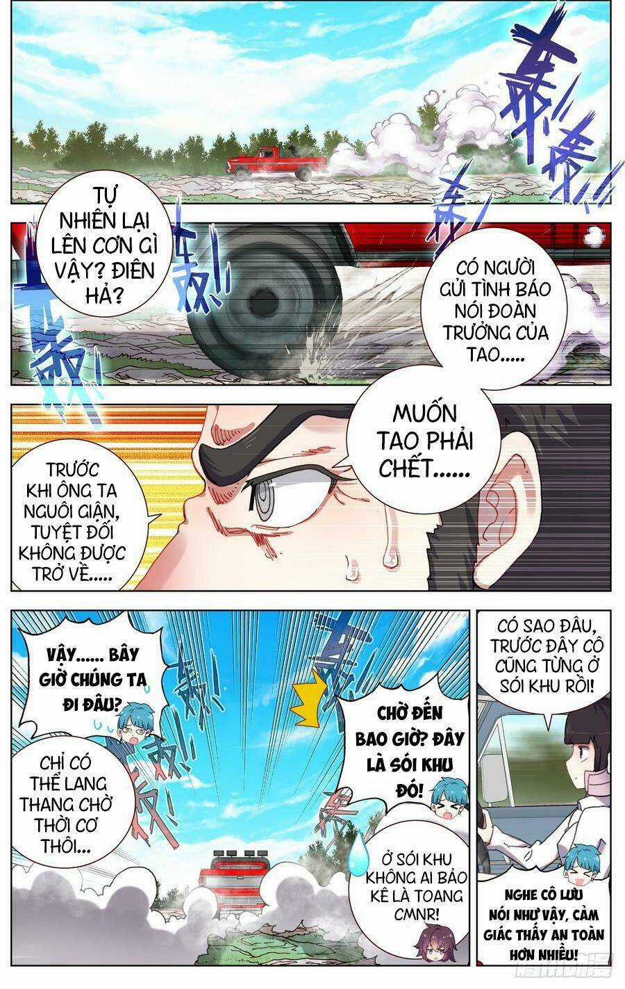 Dị Tộc Trùng Sinh - Chapter 81 - Trang 3