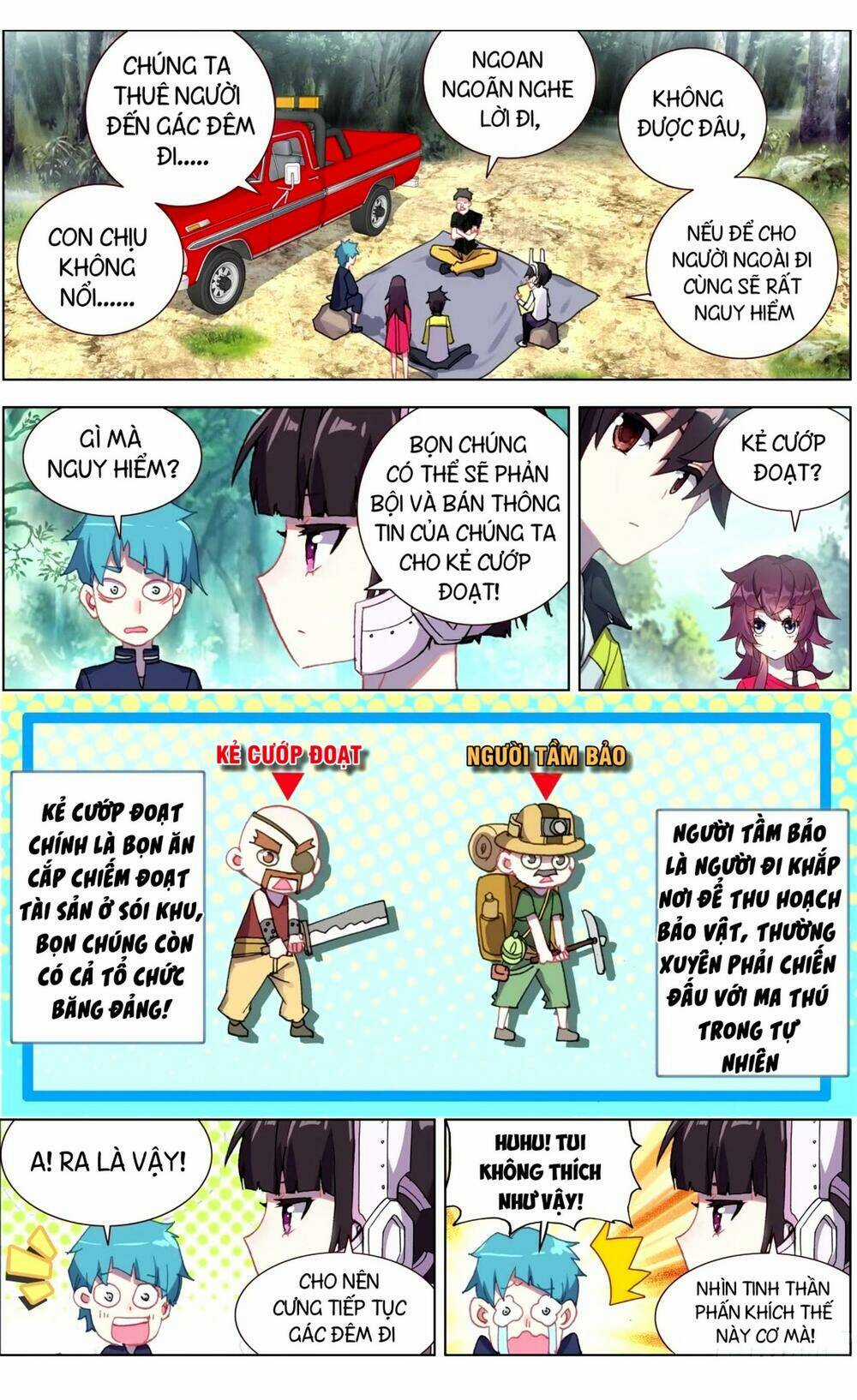 Dị Tộc Trùng Sinh - Chapter 82 - Trang 2