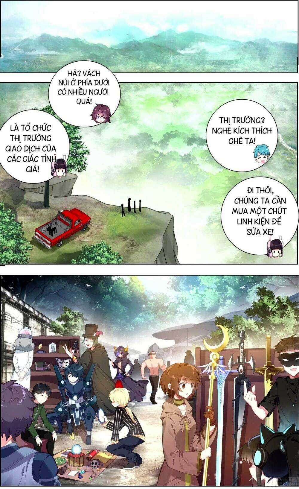 Dị Tộc Trùng Sinh - Chapter 82 - Trang 3