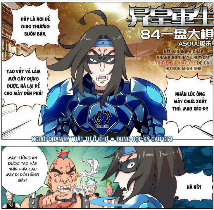 Dị Tộc Trùng Sinh - Chapter 84 - Trang 1