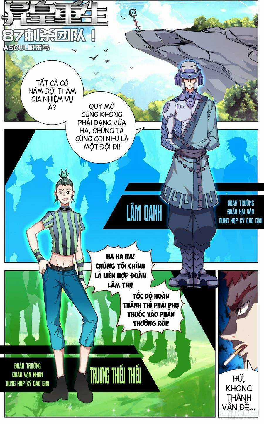 Dị Tộc Trùng Sinh - Chapter 87 - Trang 3